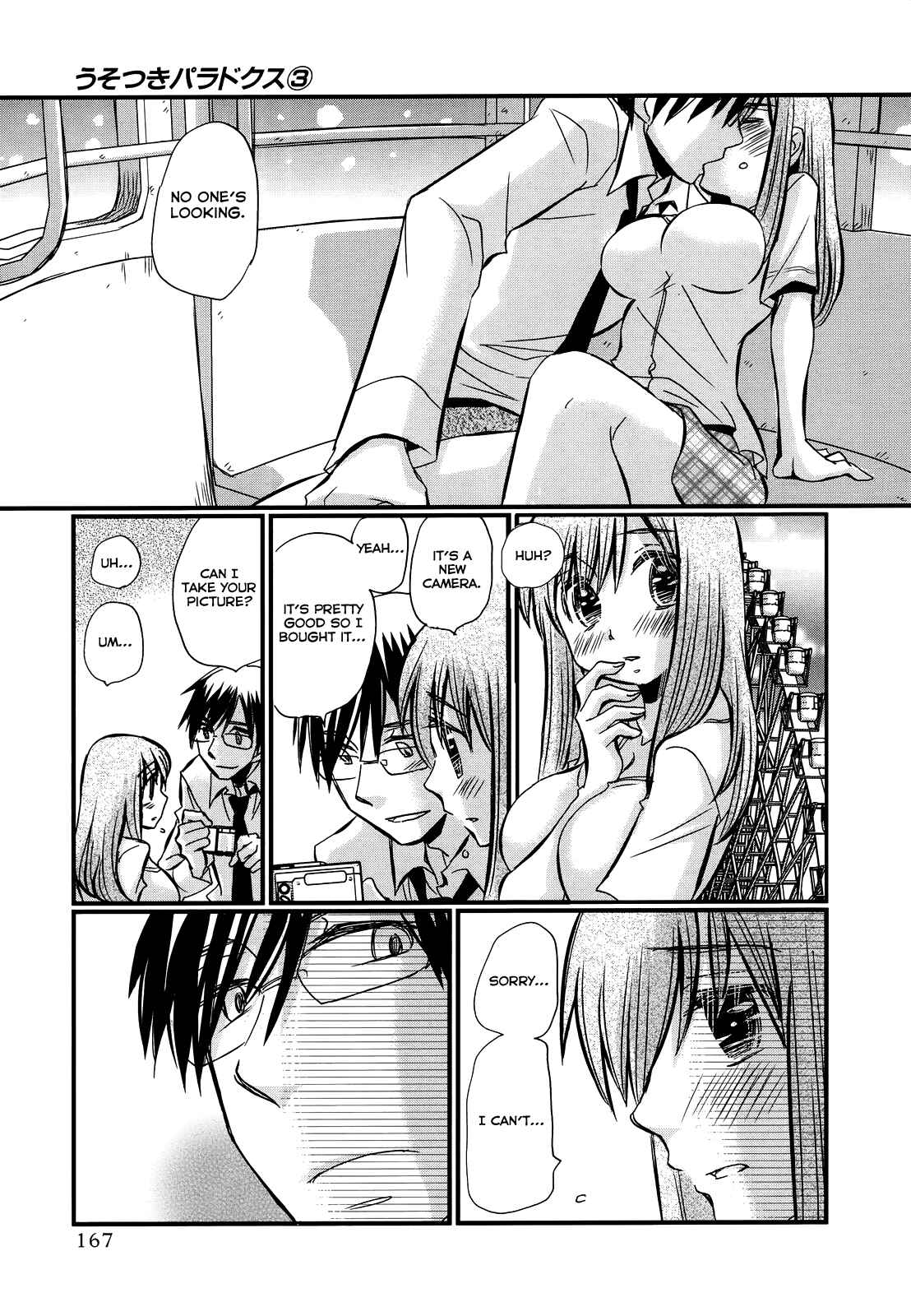 Page 9 Chapter 21.2 Usotsuki Paradox