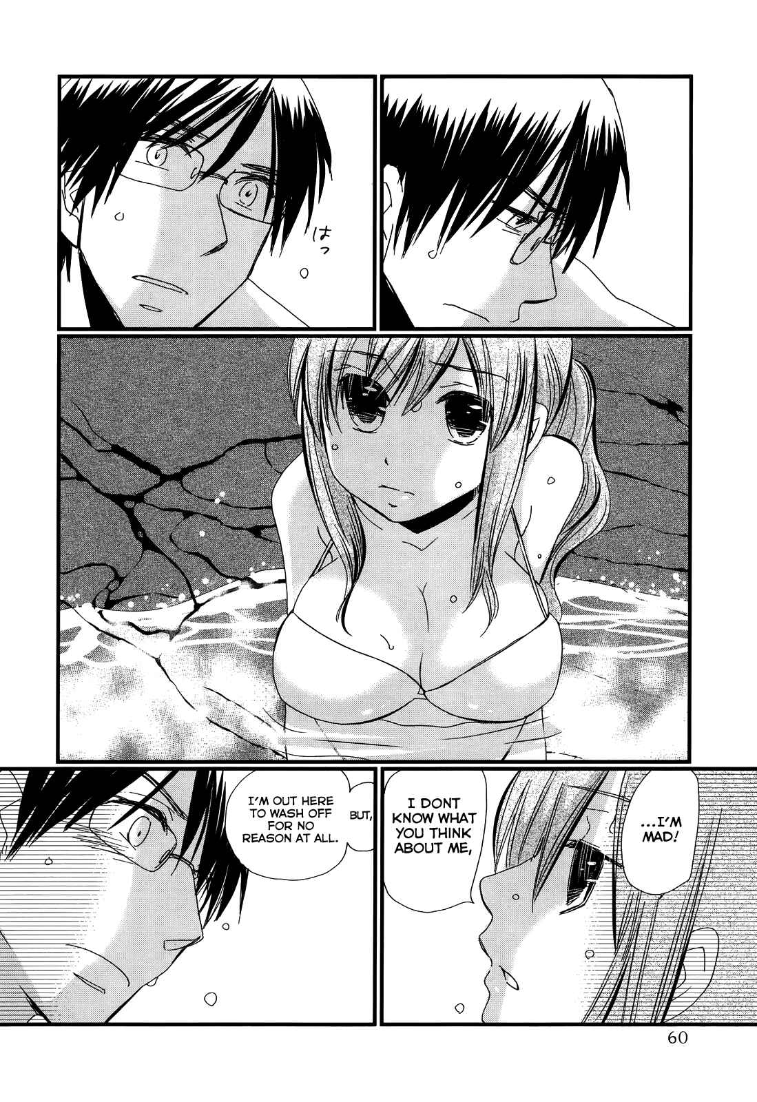 Page 14 Chapter 9 Usotsuki Paradox