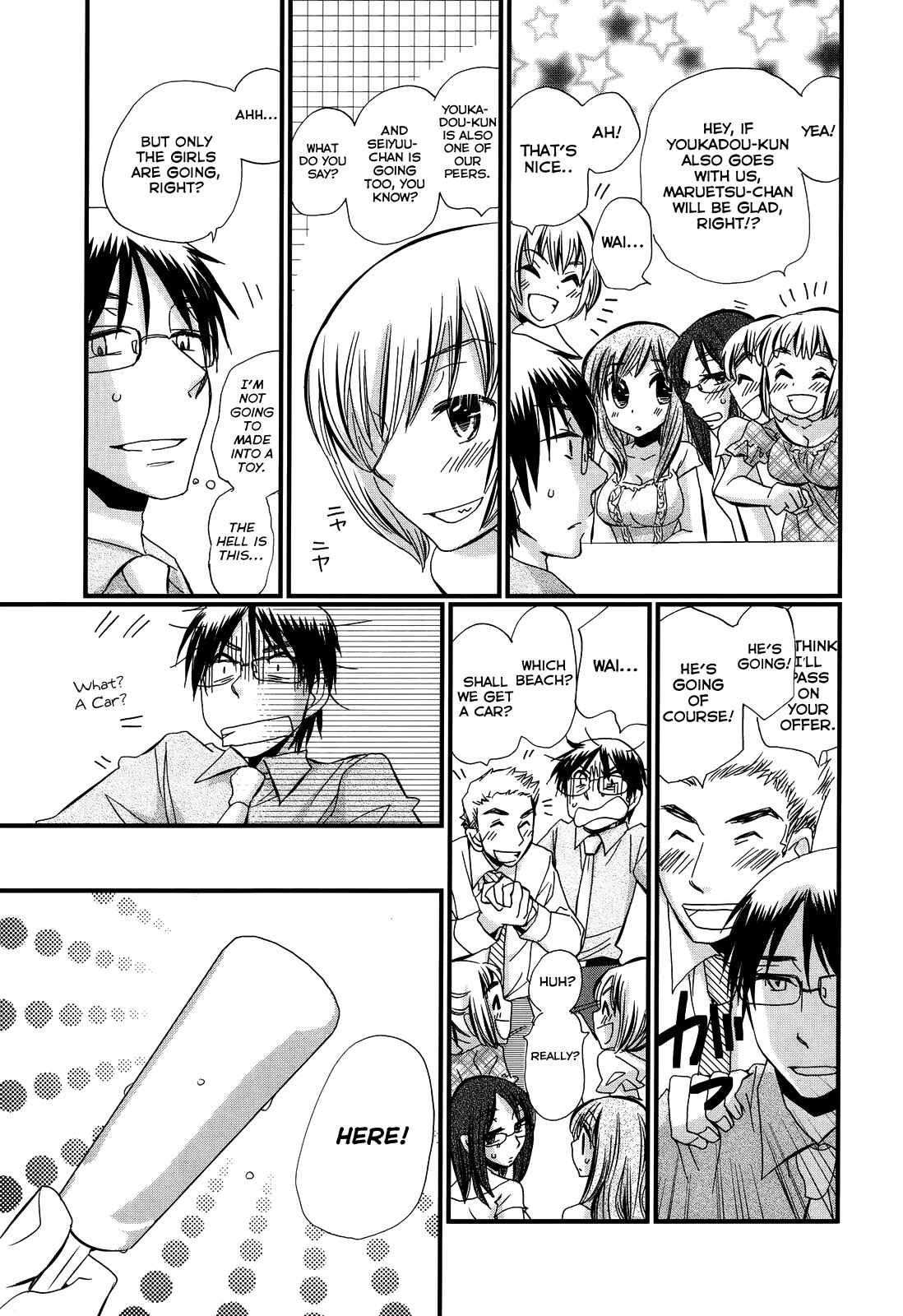 Page 3 Chapter 9 Usotsuki Paradox