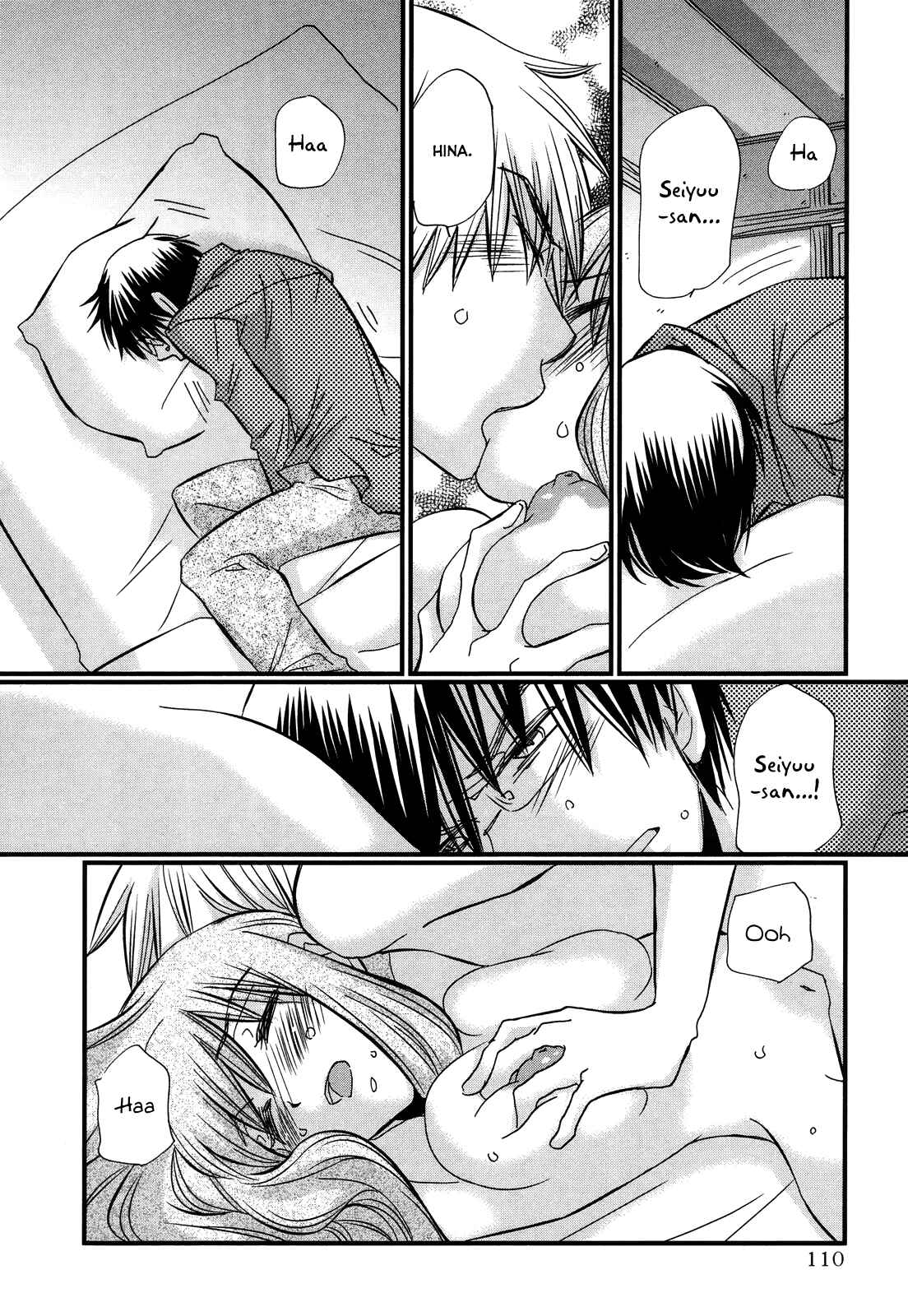 Page 19 Chapter 51 Usotsuki Paradox