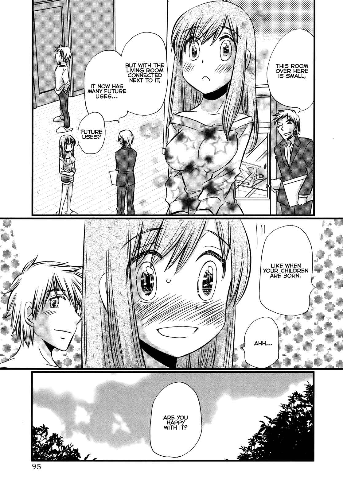 Page 4 Chapter 51 Usotsuki Paradox