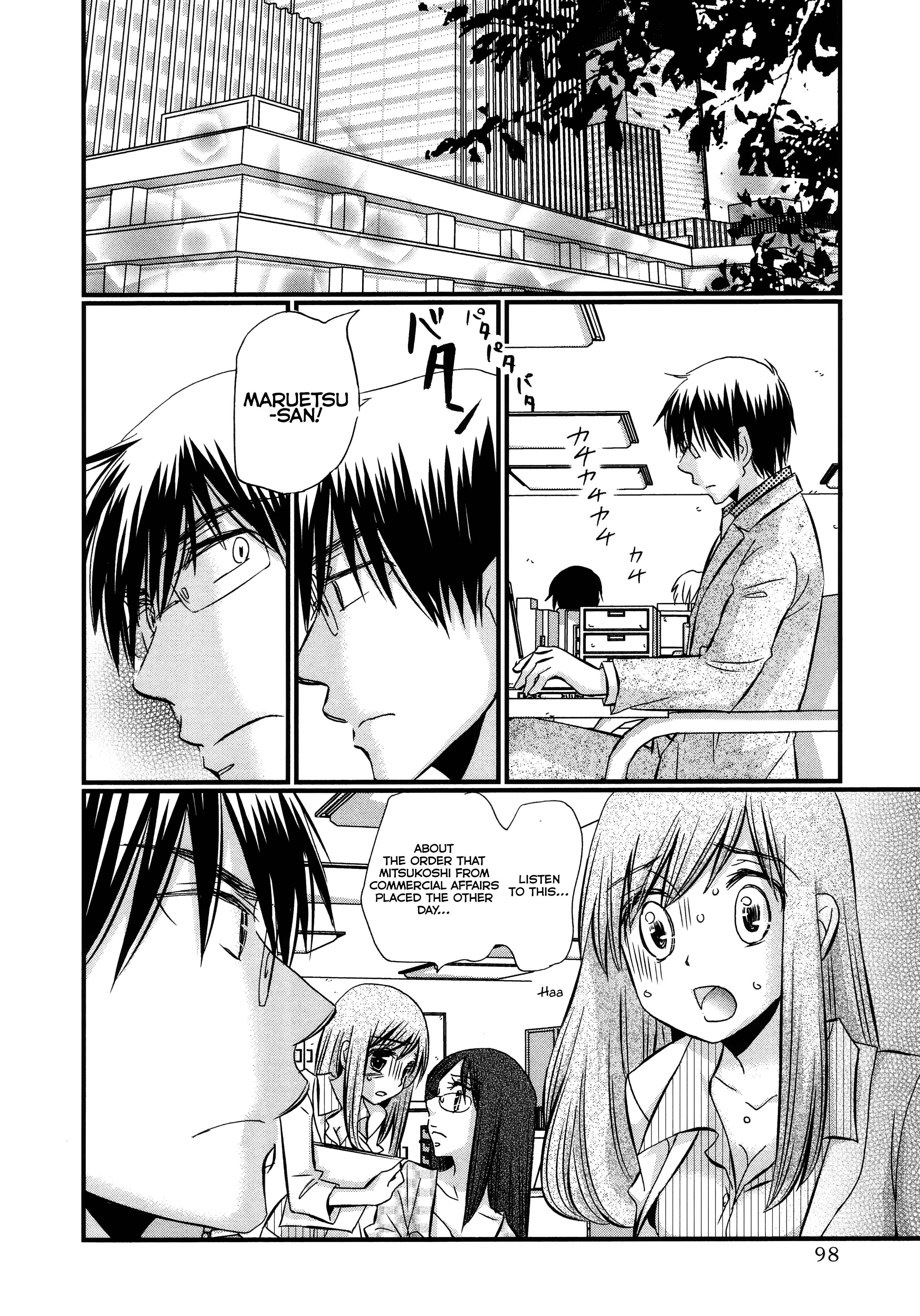 Page 7 Chapter 51 Usotsuki Paradox