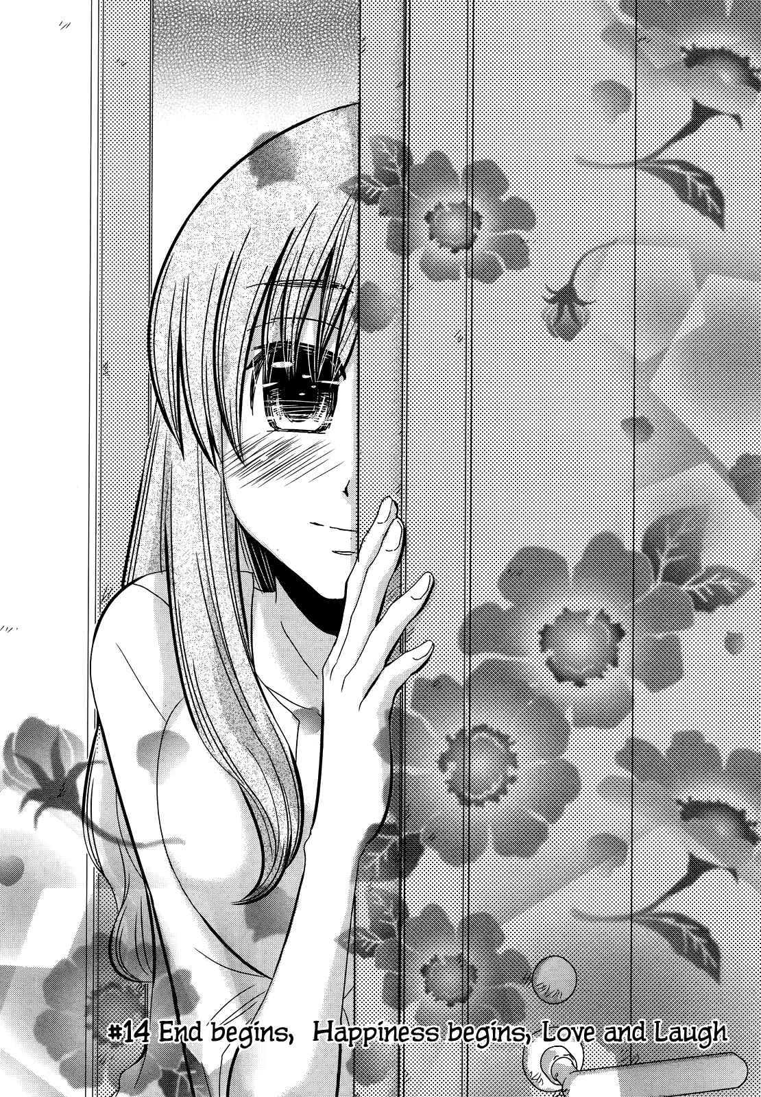 Page 1 Chapter 14 Usotsuki Paradox
