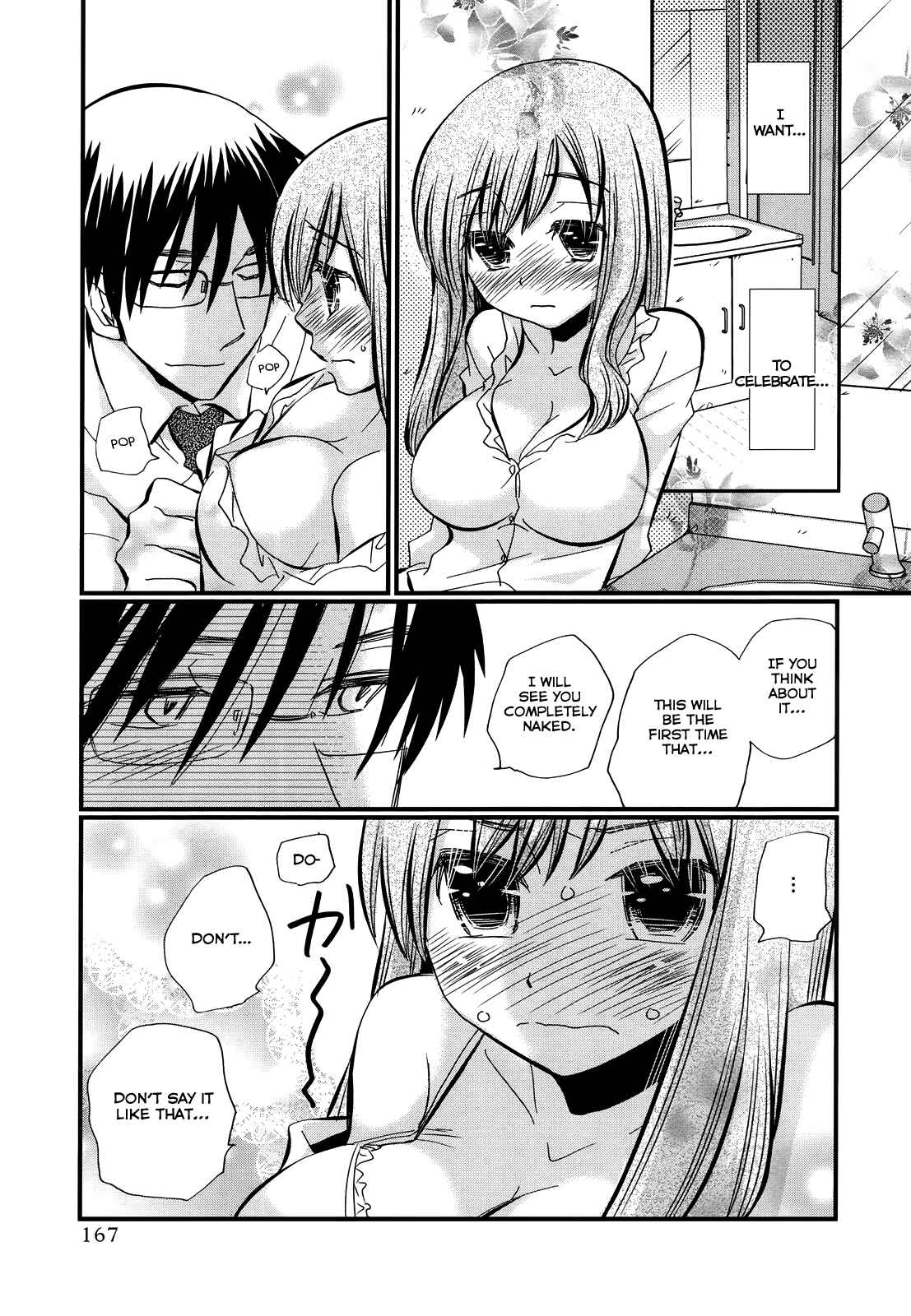 Page 11 Chapter 14 Usotsuki Paradox