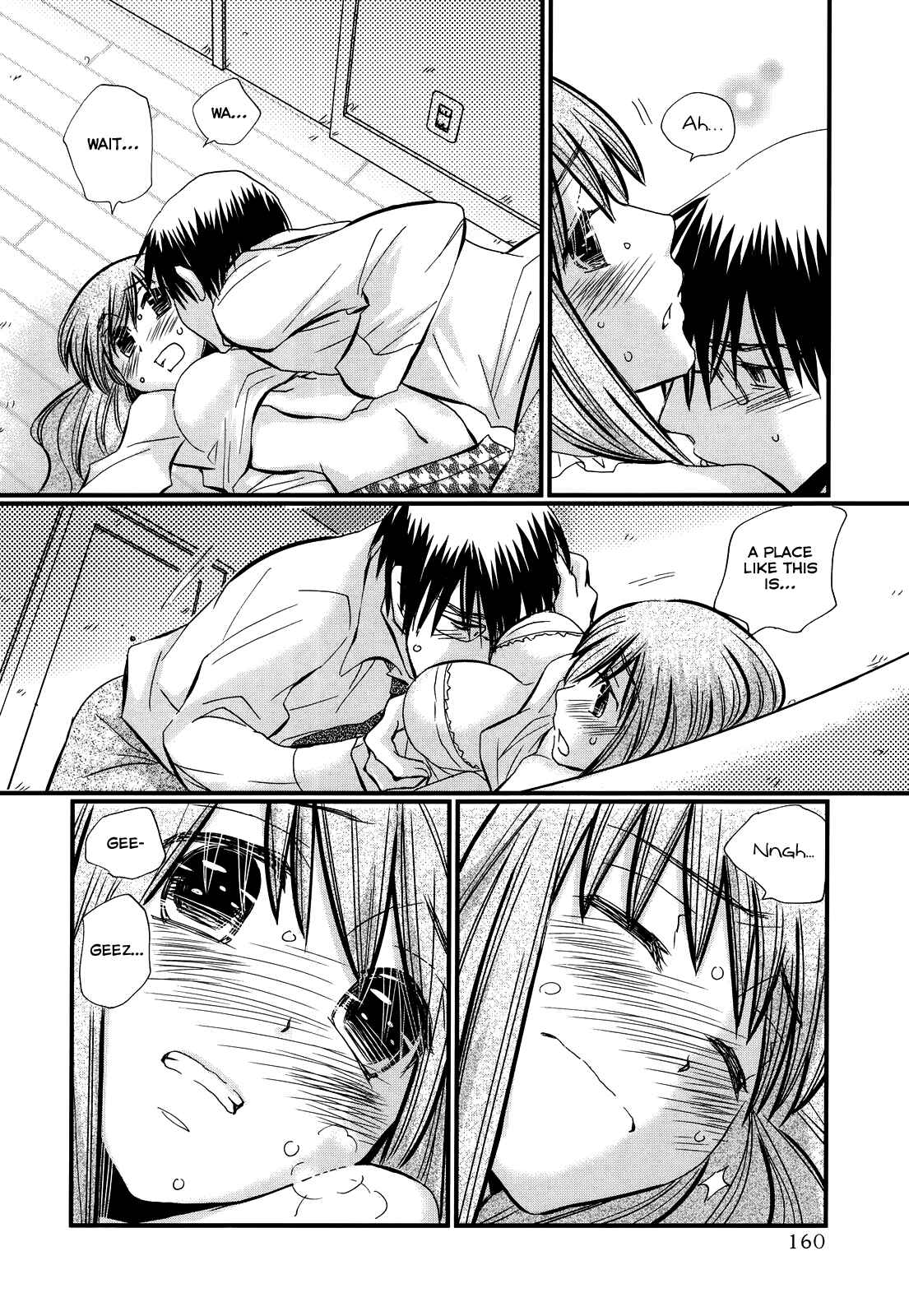 Page 4 Chapter 14 Usotsuki Paradox