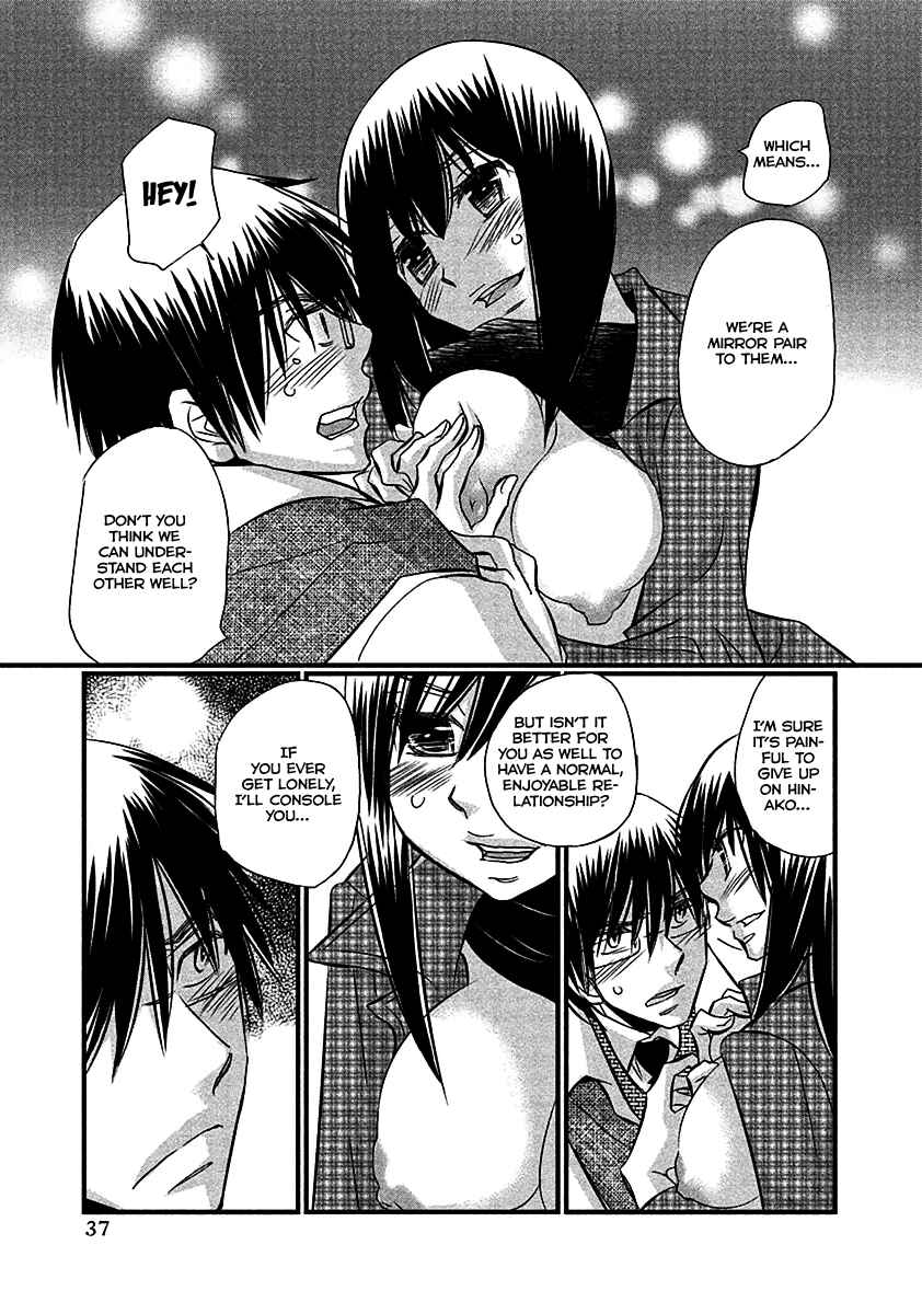Page 13 Chapter 67 Usotsuki Paradox
