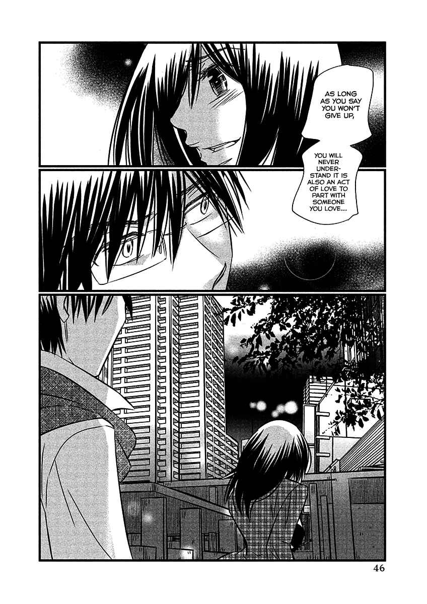 Page 22 Chapter 67 Usotsuki Paradox