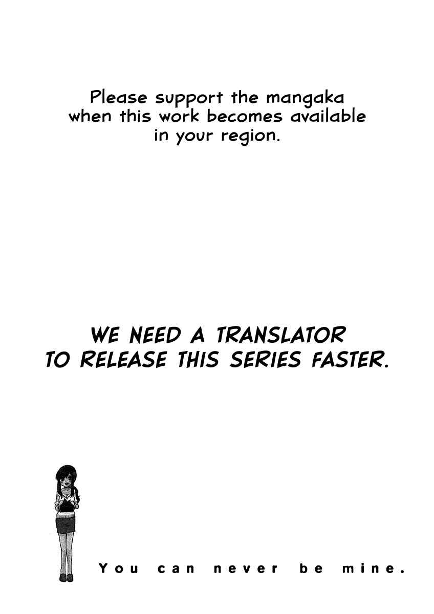 Page 23 Chapter 67 Usotsuki Paradox