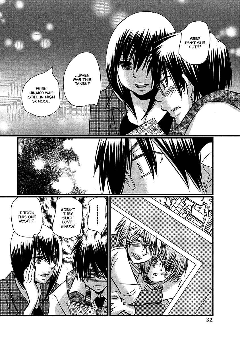 Page 8 Chapter 67 Usotsuki Paradox