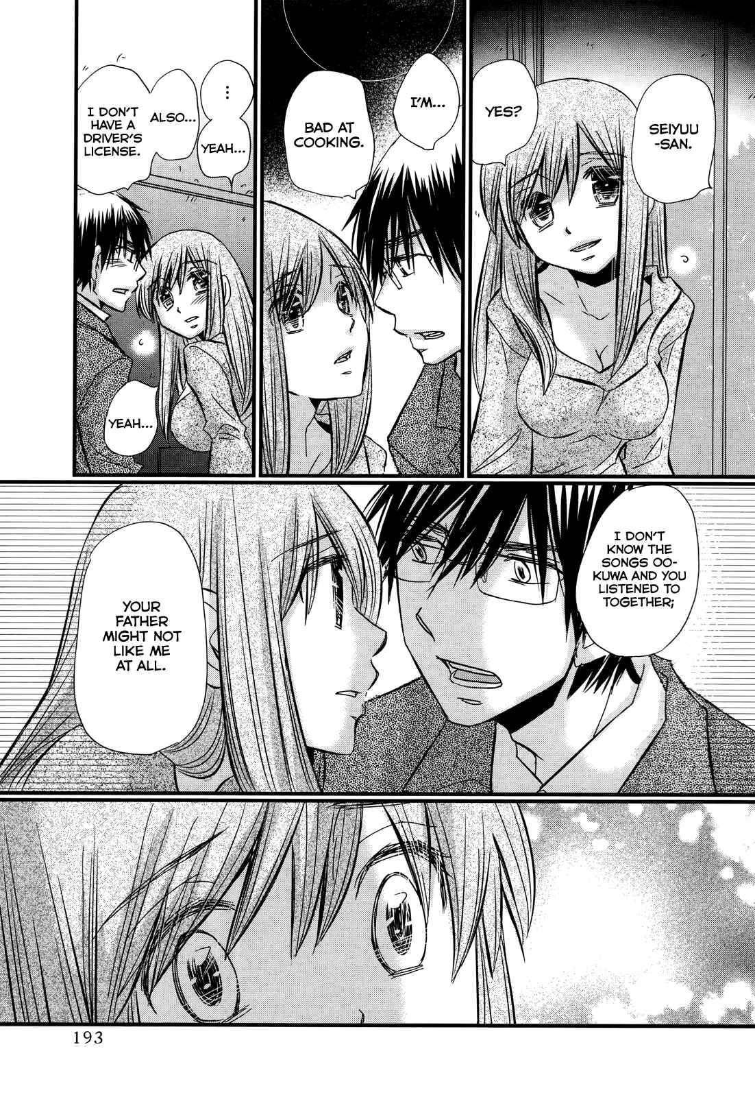 Page 15 Chapter 65 Usotsuki Paradox