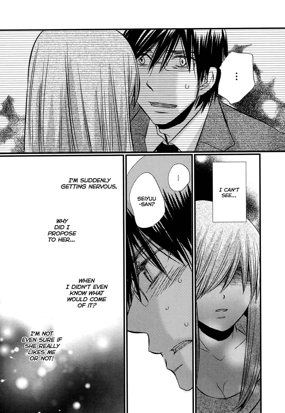 Page 18 Chapter 65 Usotsuki Paradox