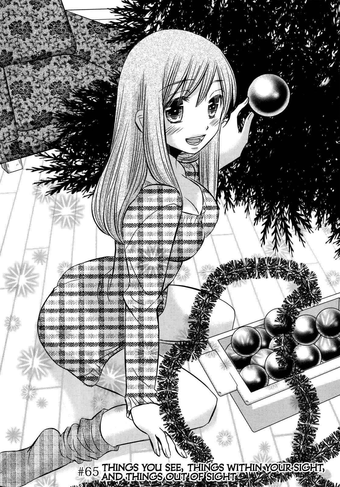 Page 3 Chapter 65 Usotsuki Paradox
