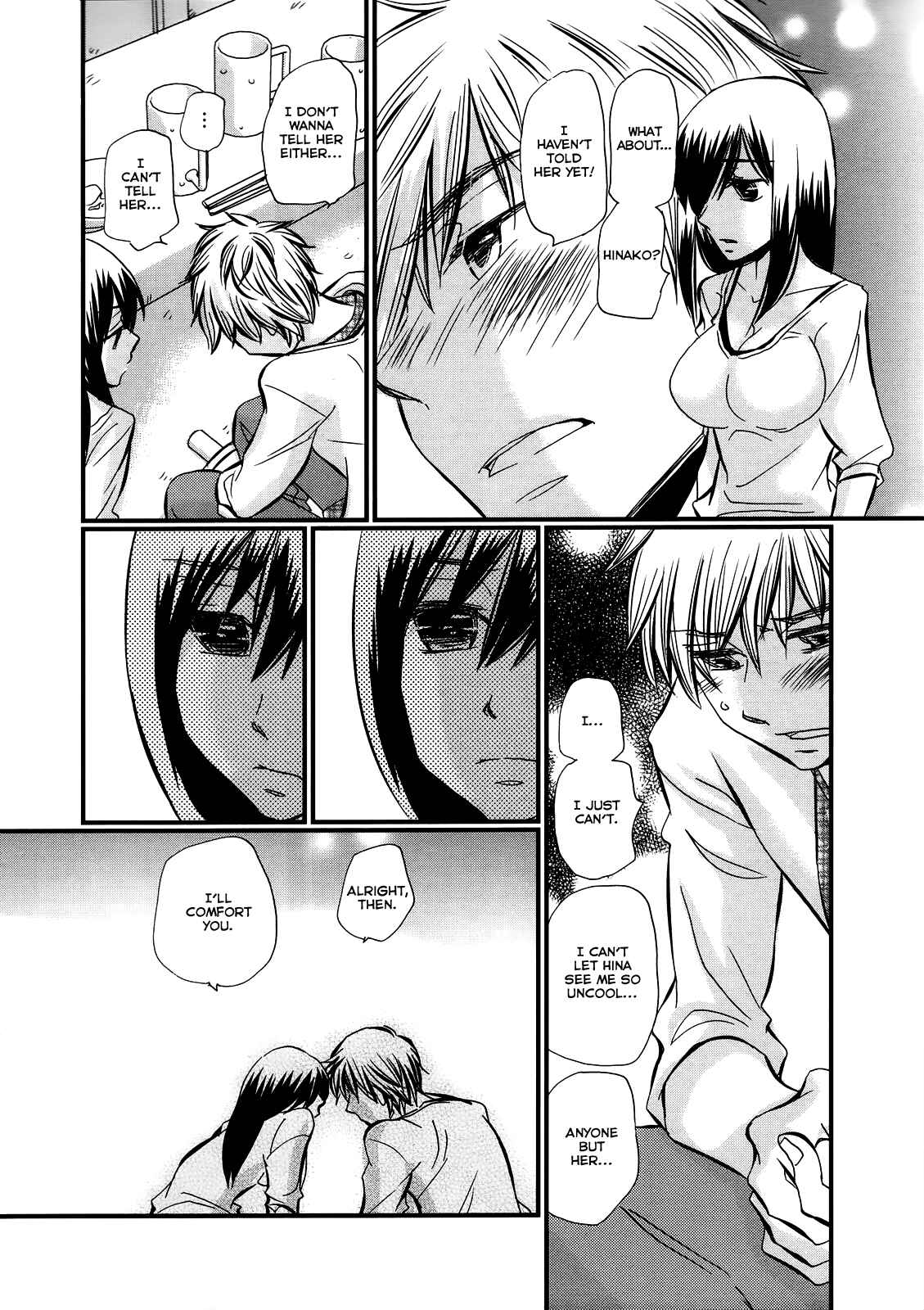 Page 7 Chapter 27 Usotsuki Paradox