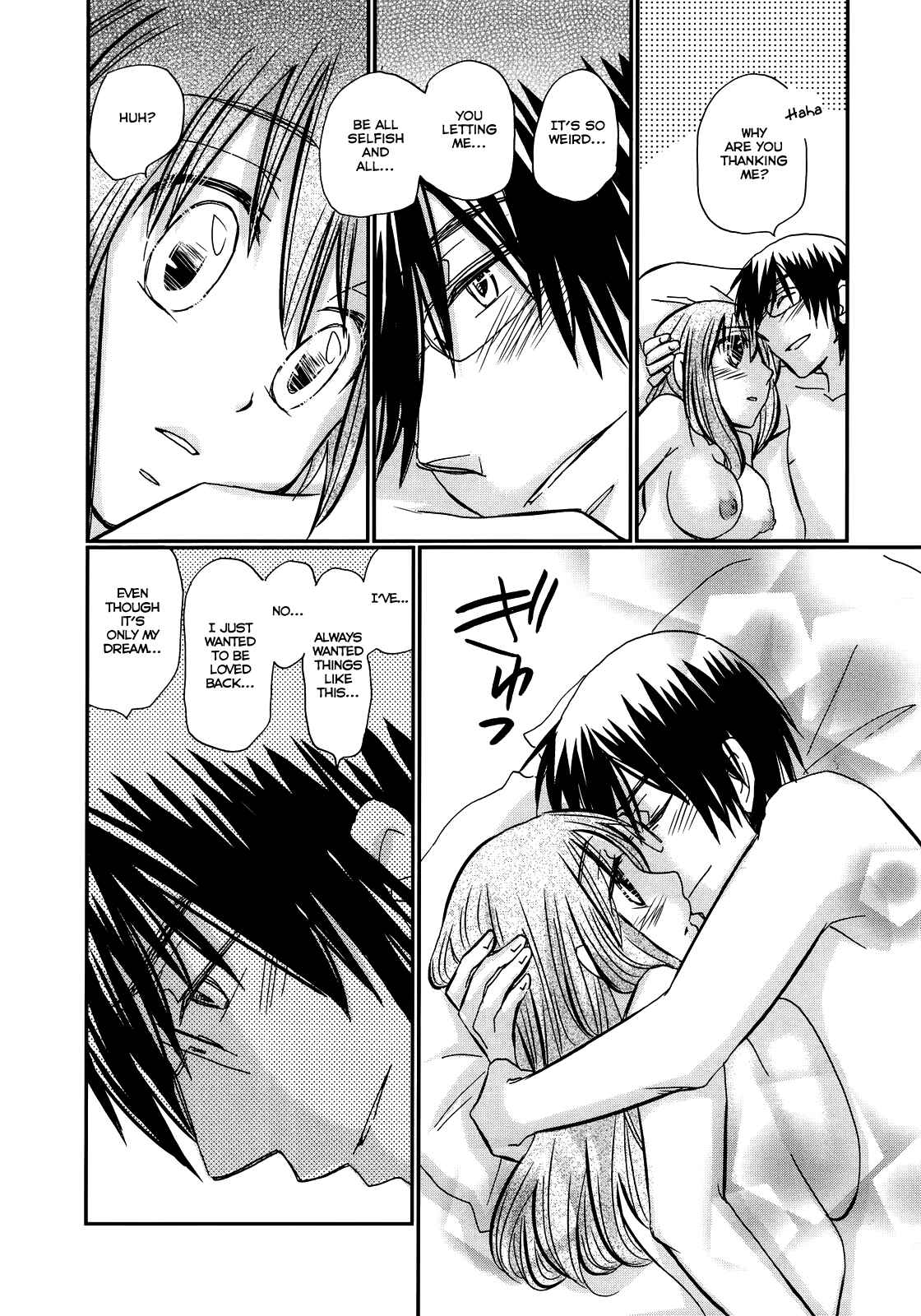 Page 10 Chapter 18 Usotsuki Paradox