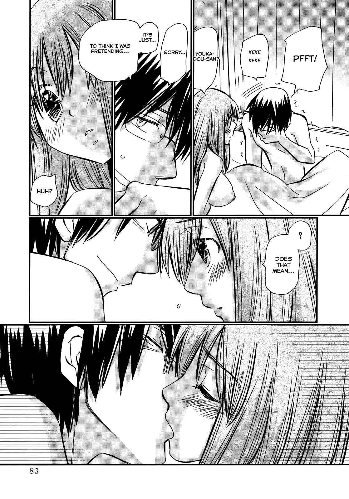Page 15 Chapter 18 Usotsuki Paradox