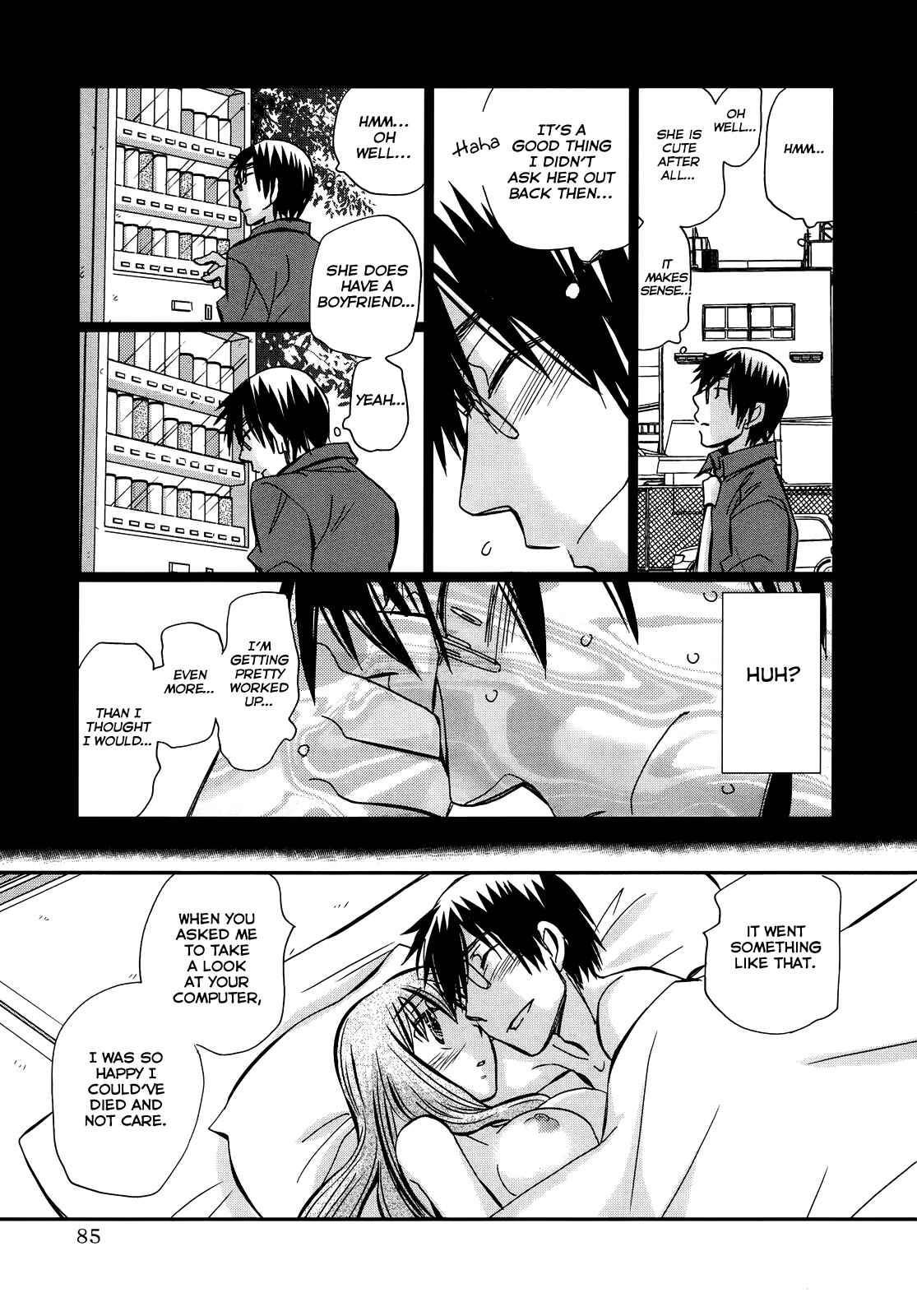 Page 17 Chapter 18 Usotsuki Paradox