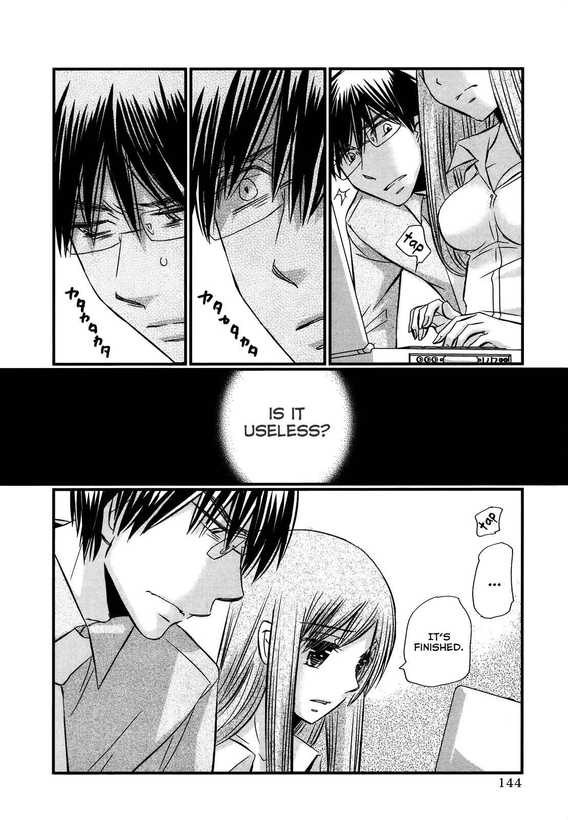 Page 10 Chapter 53 Usotsuki Paradox