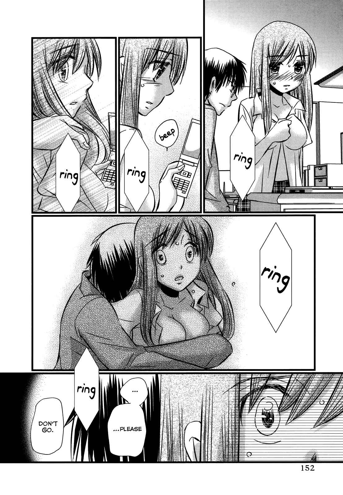 Page 18 Chapter 53 Usotsuki Paradox