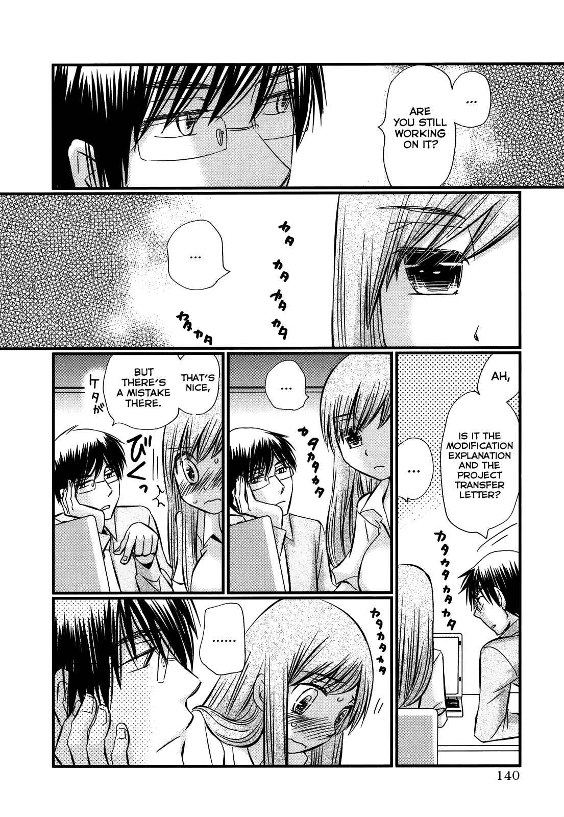 Page 6 Chapter 53 Usotsuki Paradox