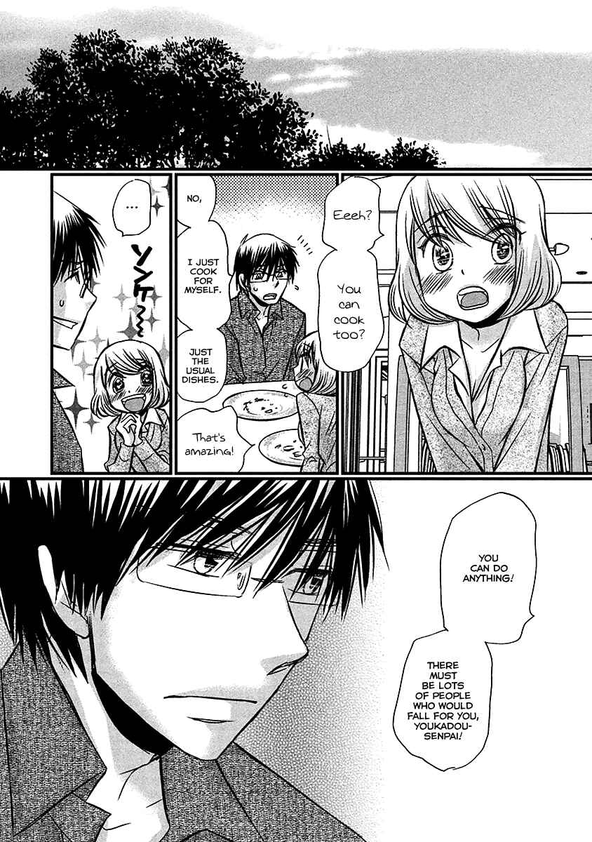 Page 12 Chapter 73 Usotsuki Paradox