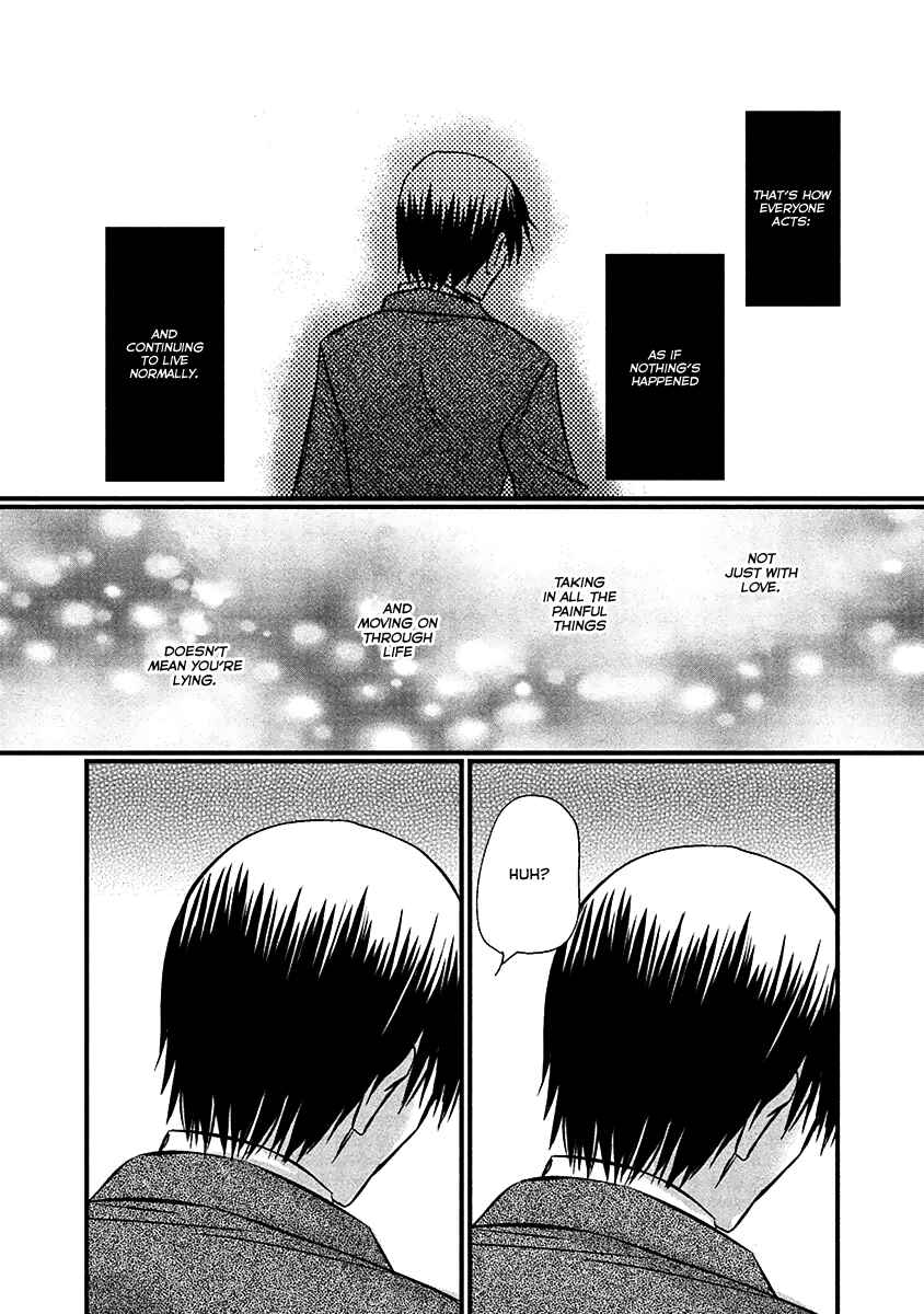 Page 20 Chapter 73 Usotsuki Paradox
