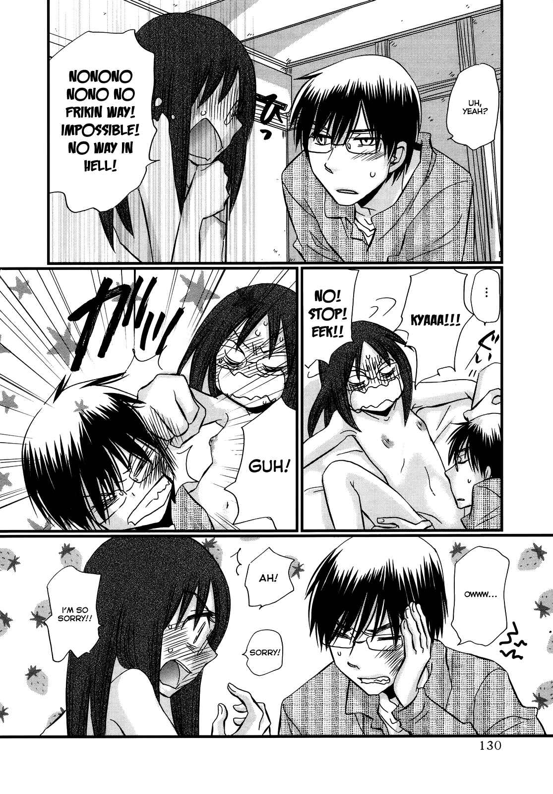 Page 13 Chapter 43 Usotsuki Paradox