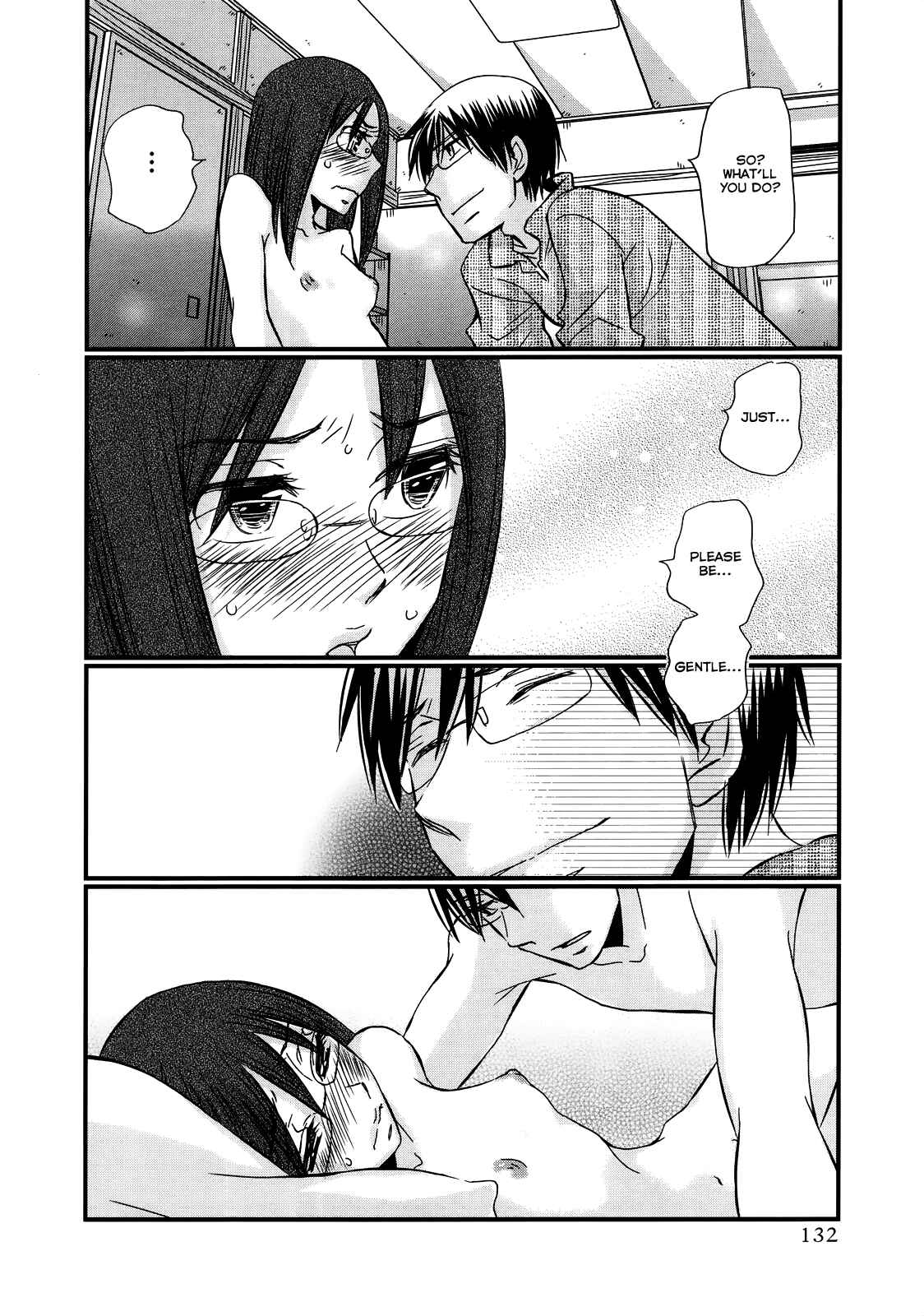 Page 15 Chapter 43 Usotsuki Paradox