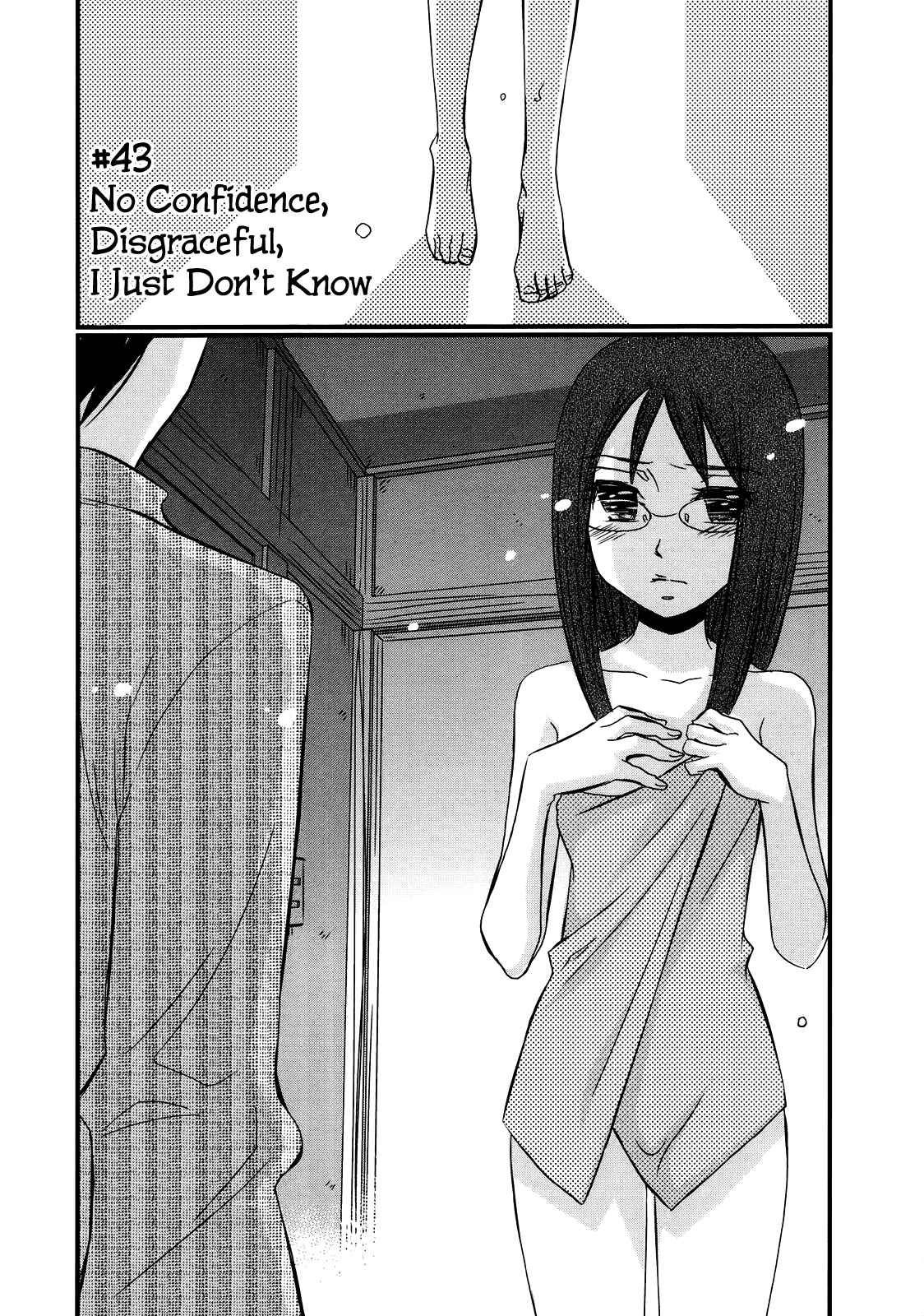 Page 2 Chapter 43 Usotsuki Paradox