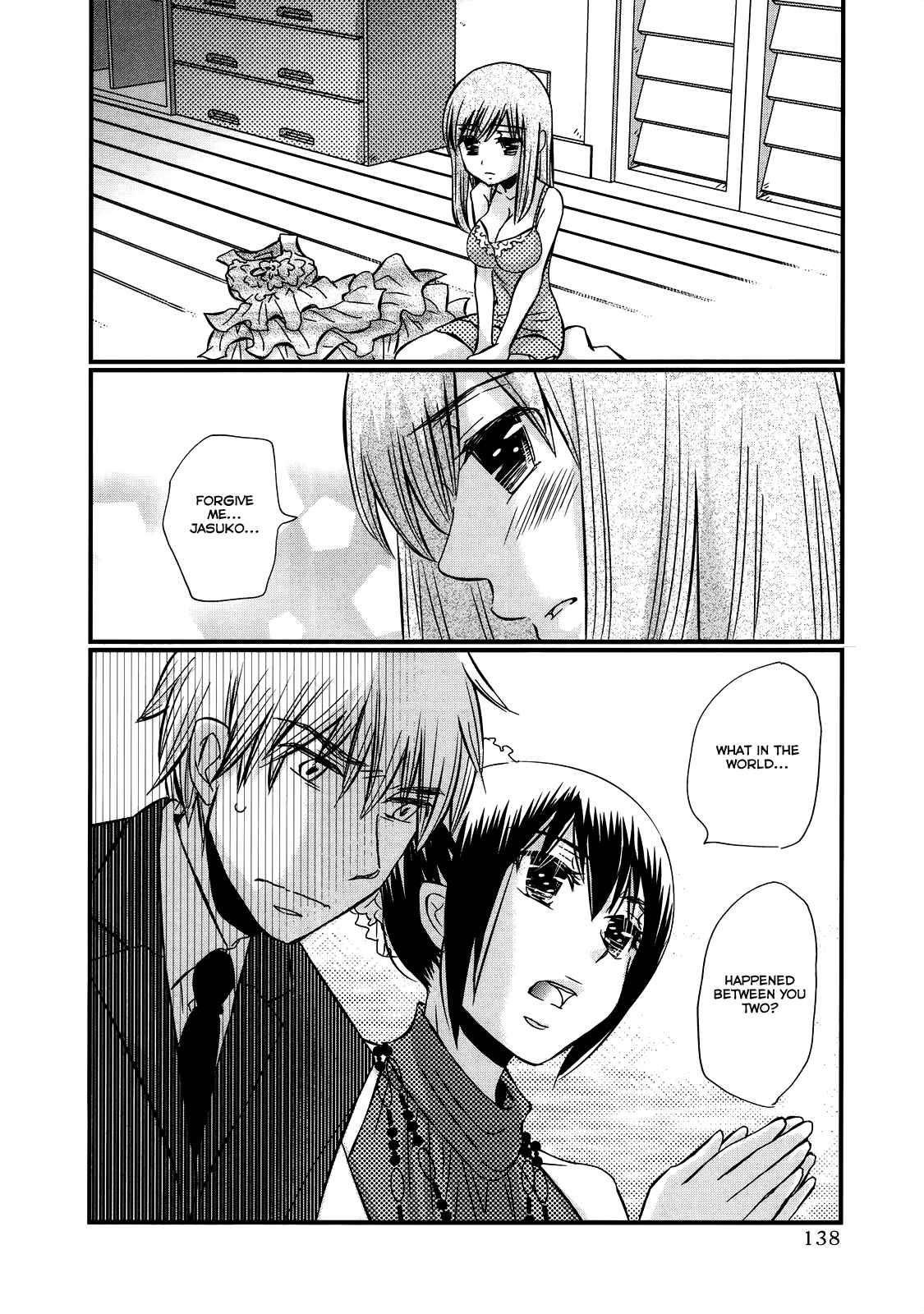 Page 21 Chapter 43 Usotsuki Paradox