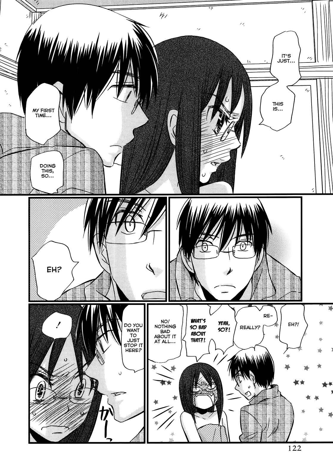 Page 5 Chapter 43 Usotsuki Paradox