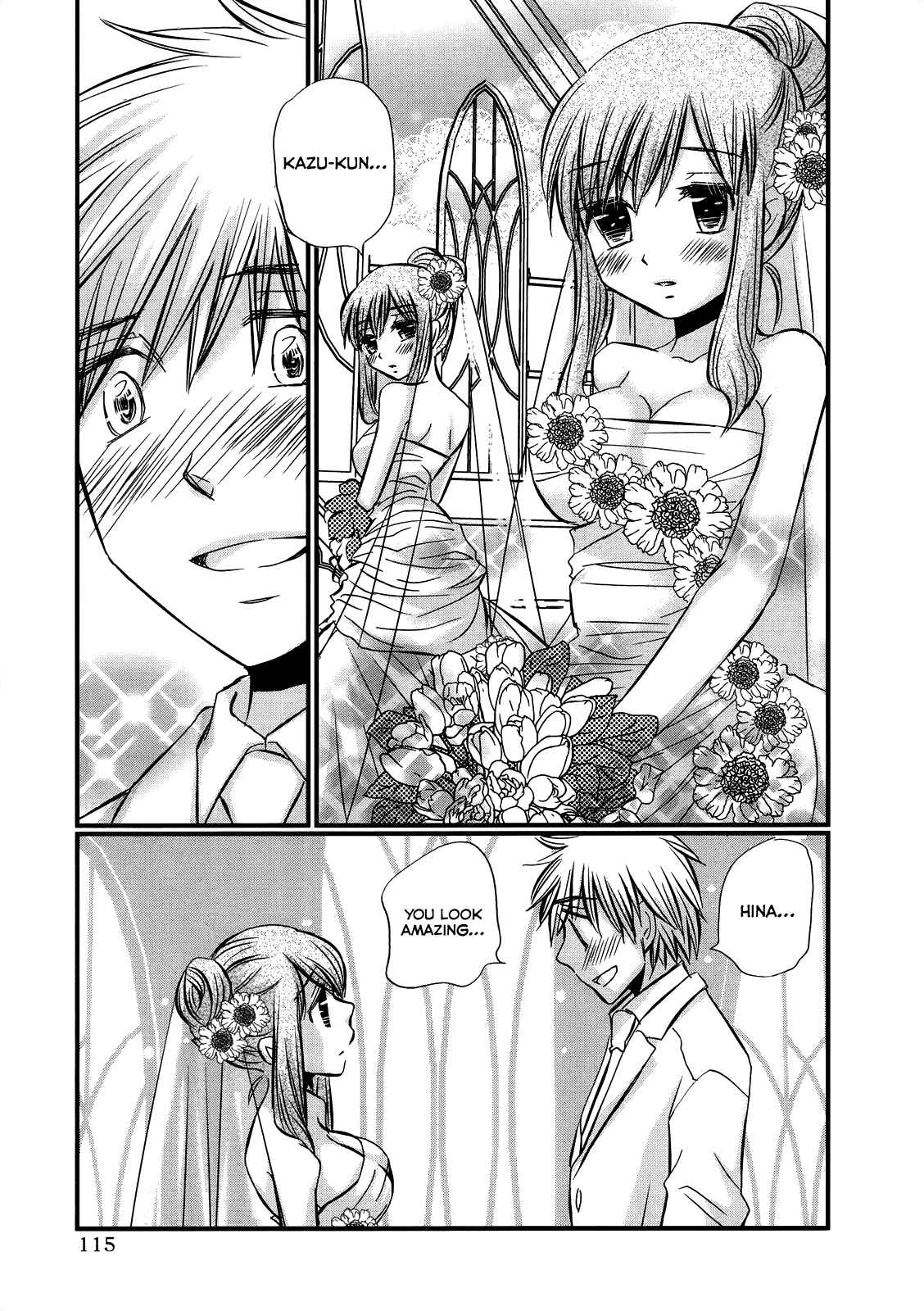 Page 3 Chapter 52 Usotsuki Paradox
