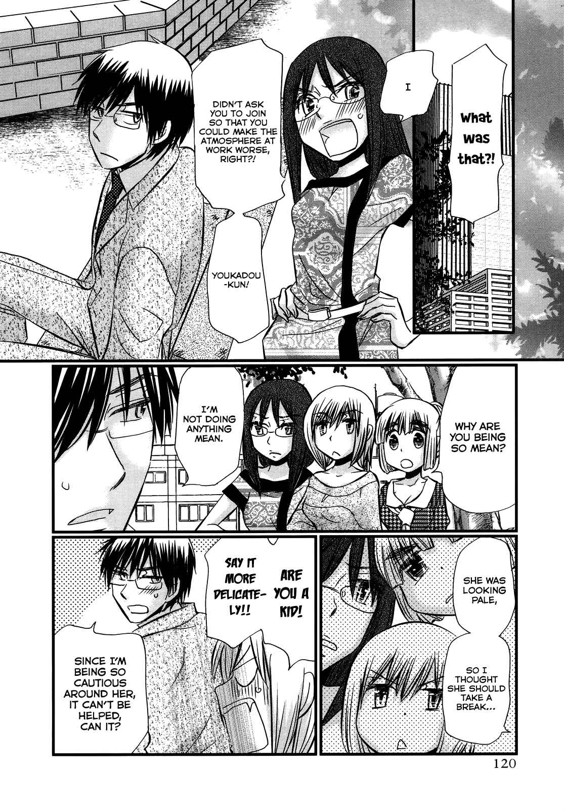 Page 8 Chapter 52 Usotsuki Paradox
