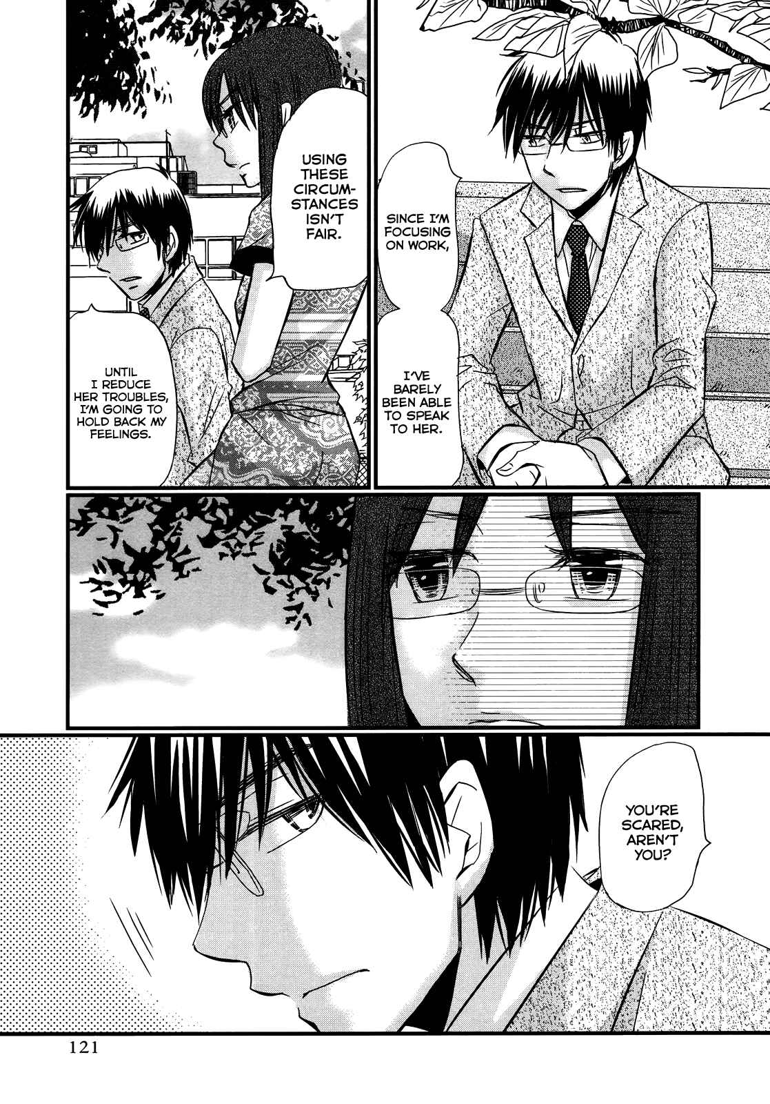 Page 9 Chapter 52 Usotsuki Paradox