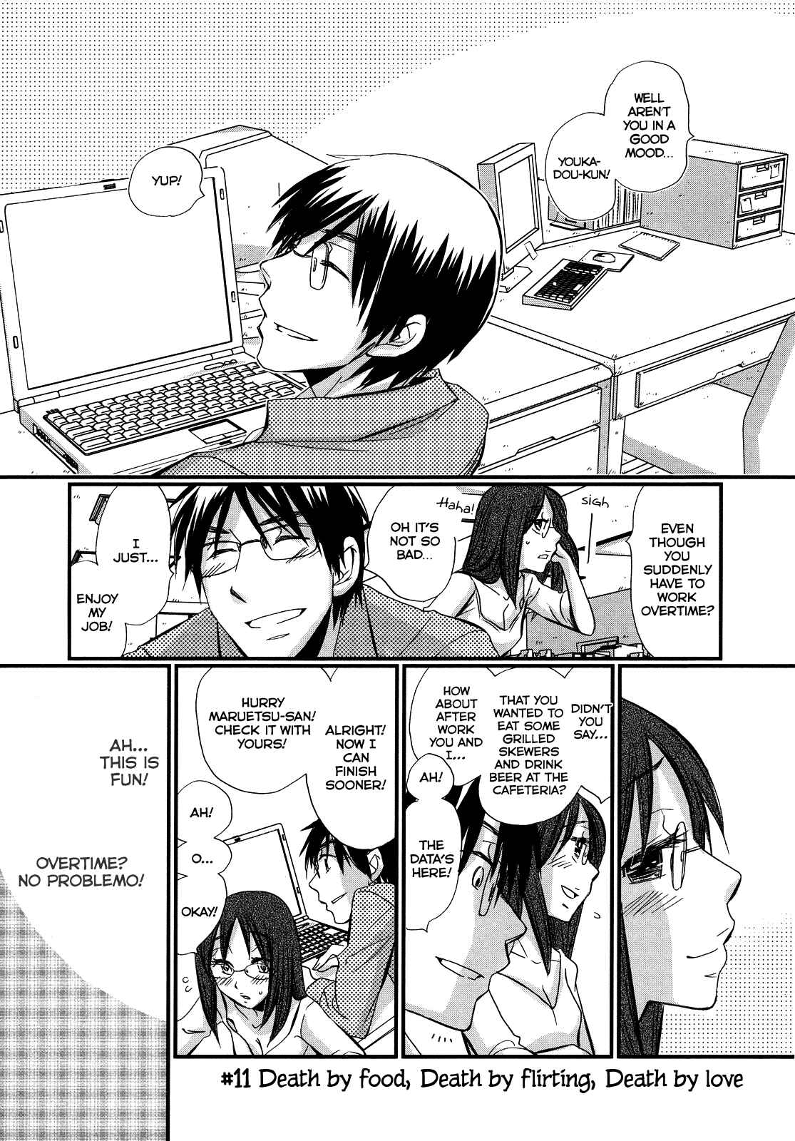Page 1 Chapter 11 Usotsuki Paradox