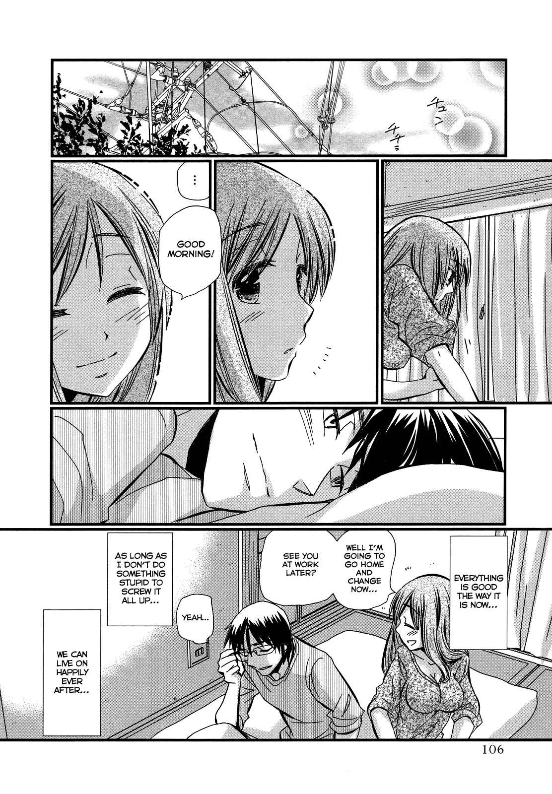 Page 16 Chapter 11 Usotsuki Paradox