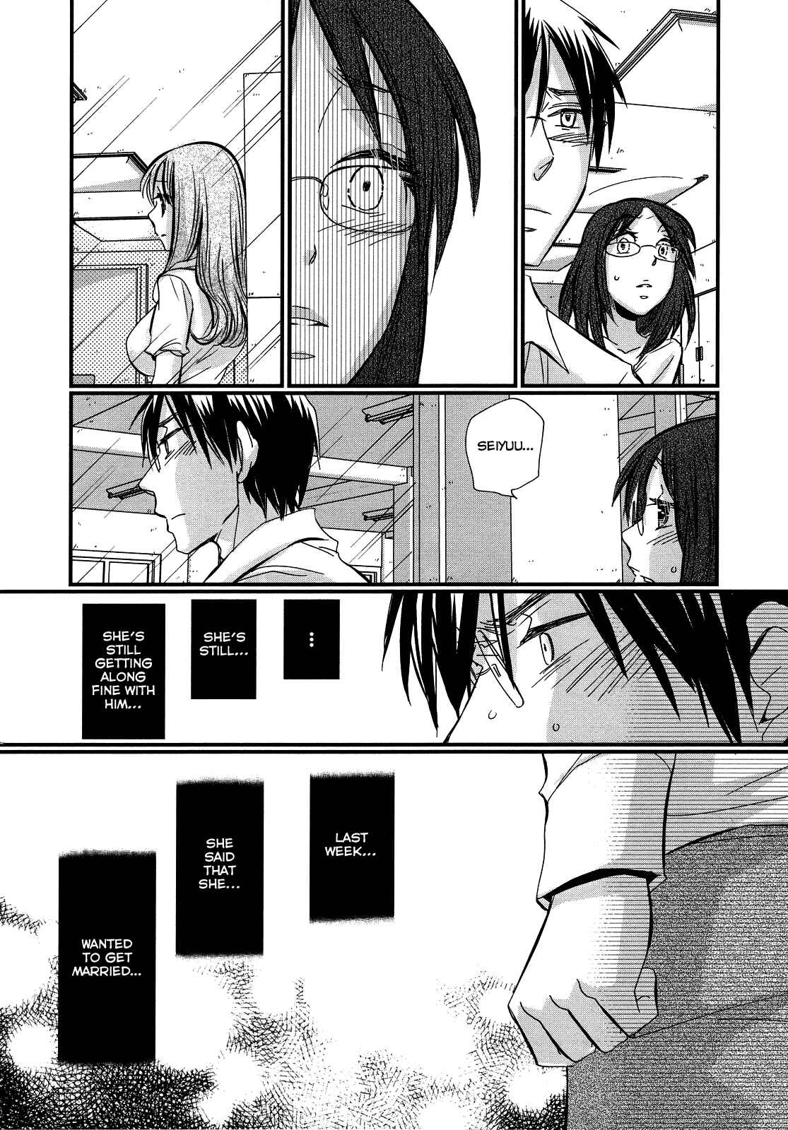 Page 20 Chapter 11 Usotsuki Paradox