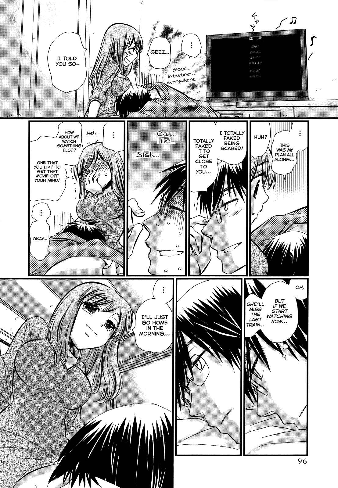Page 6 Chapter 11 Usotsuki Paradox