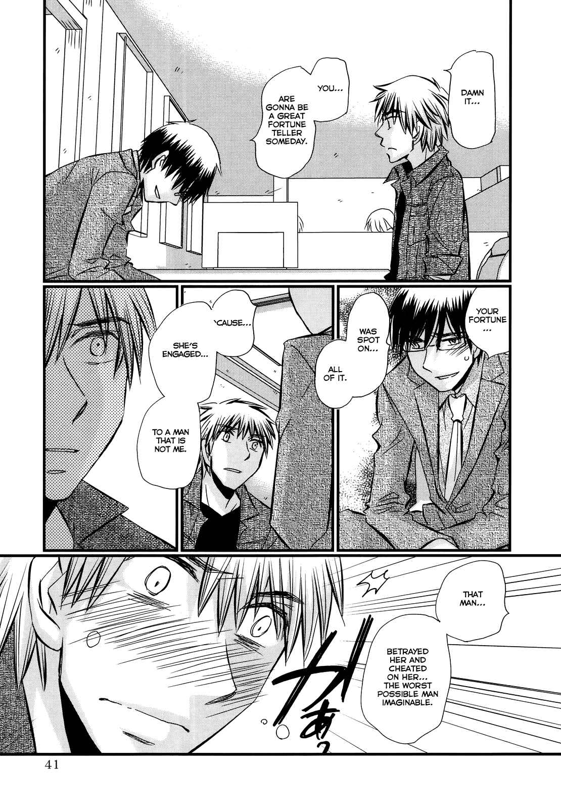 Page 16 Chapter 39 Usotsuki Paradox