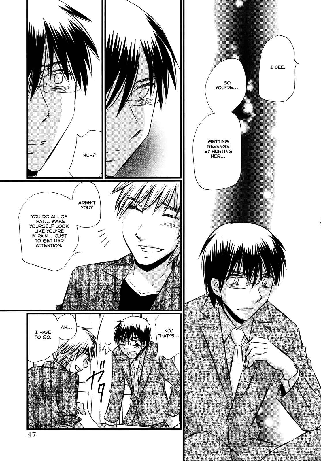 Page 22 Chapter 39 Usotsuki Paradox