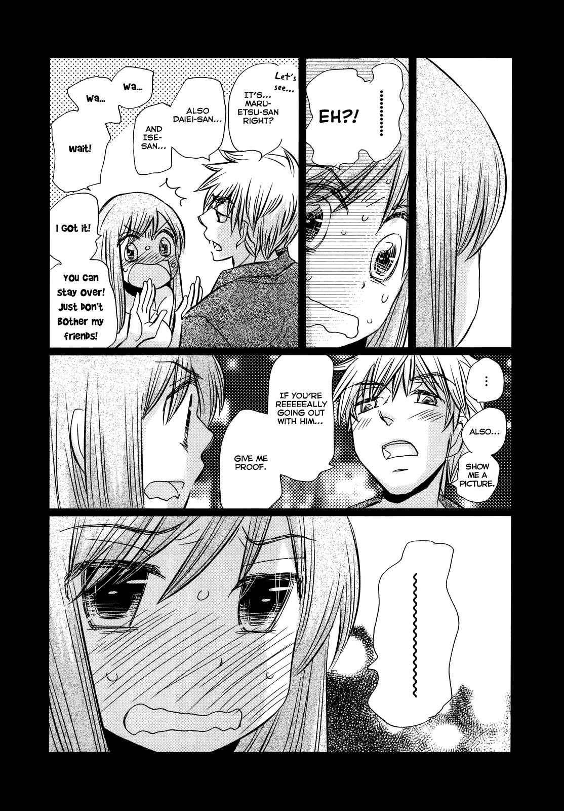 Page 5 Chapter 39 Usotsuki Paradox