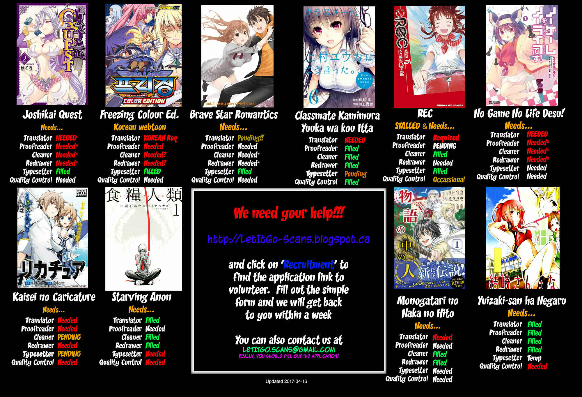 Page 2 Chapter 69 Usotsuki Paradox