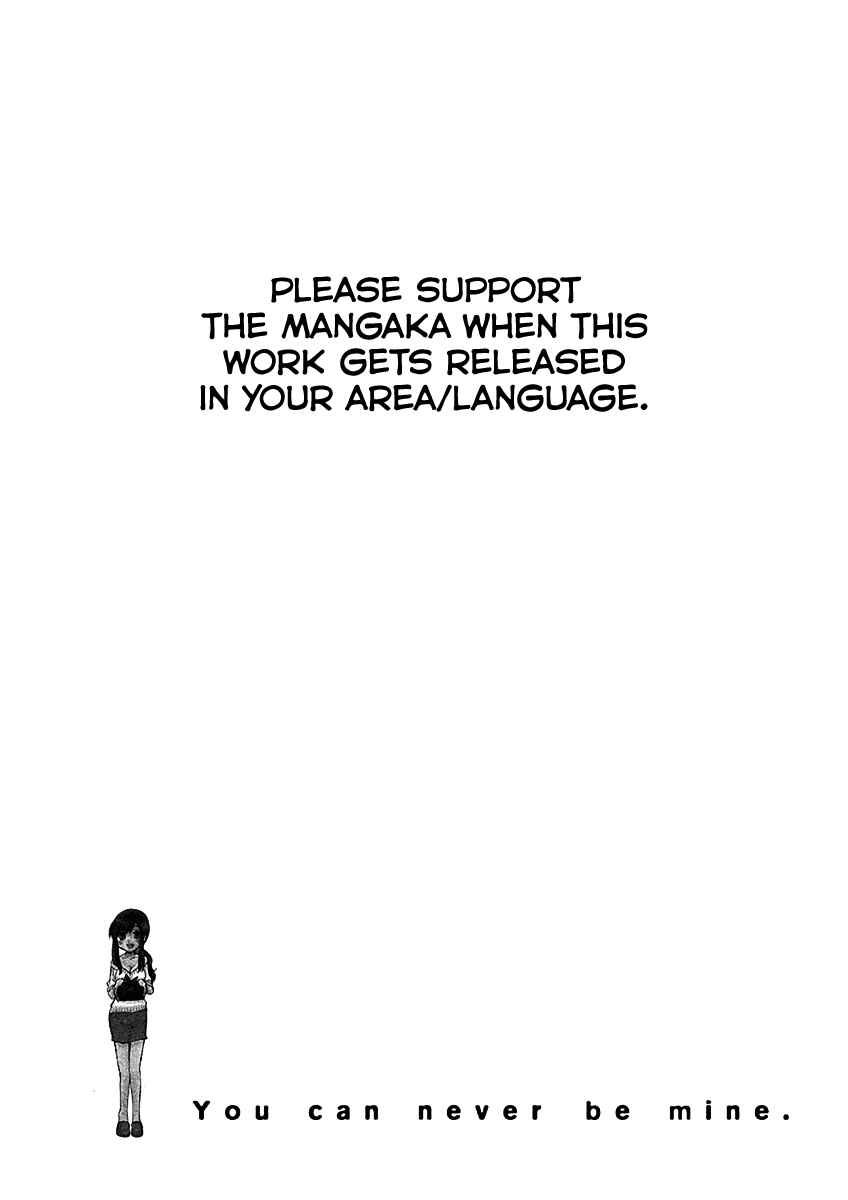 Page 24 Chapter 69 Usotsuki Paradox