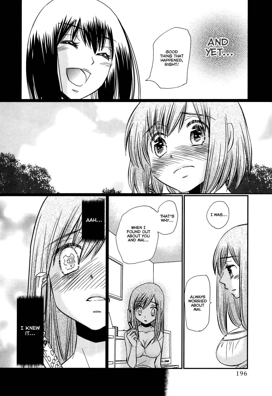 Page 13 Chapter 37 Usotsuki Paradox