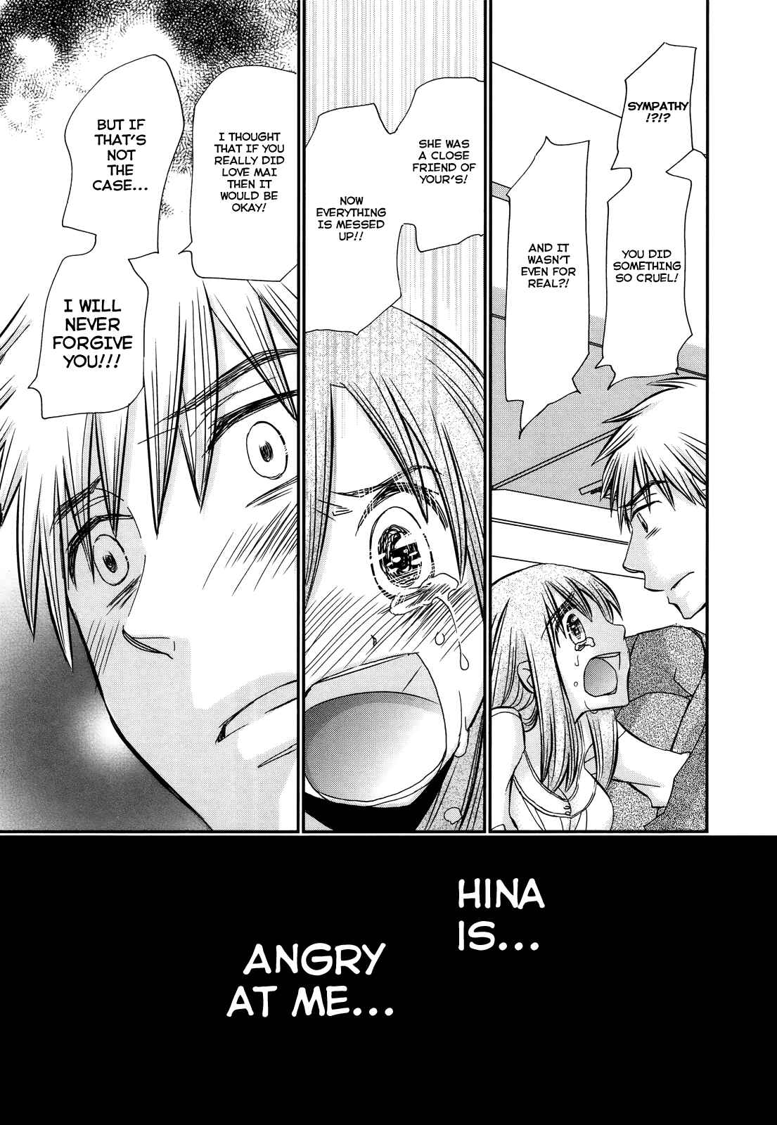 Page 15 Chapter 37 Usotsuki Paradox