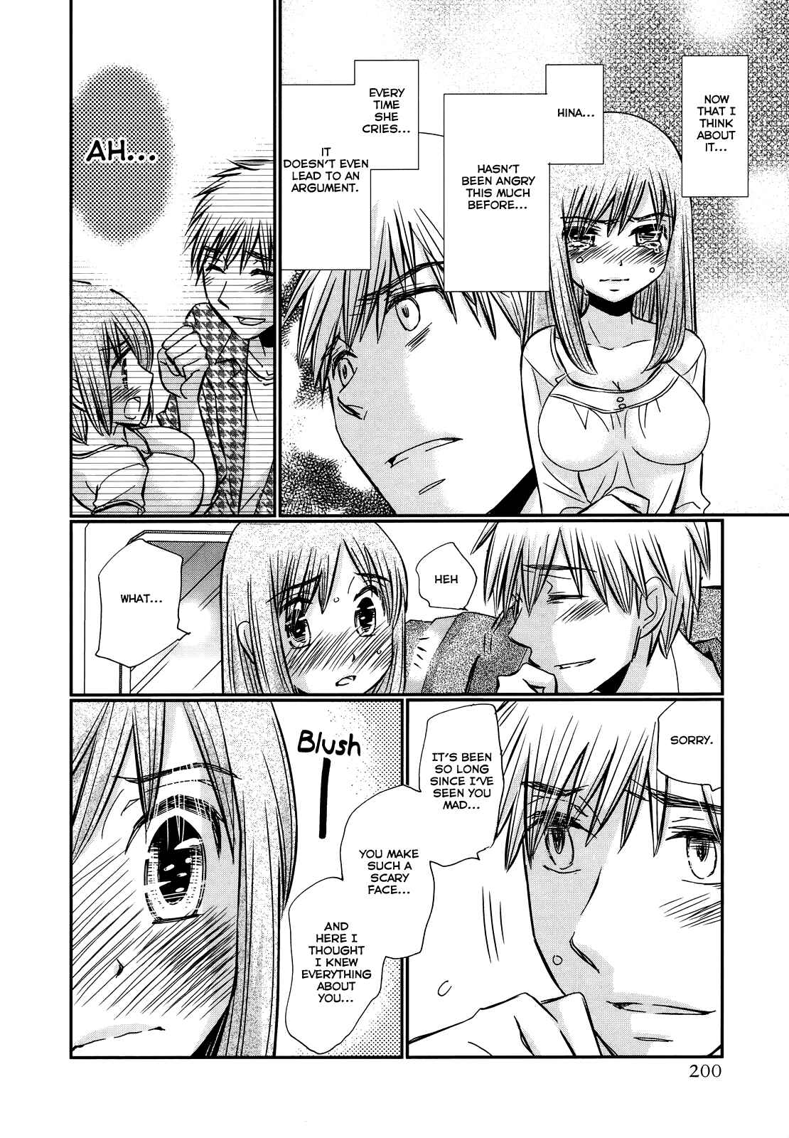Page 17 Chapter 37 Usotsuki Paradox