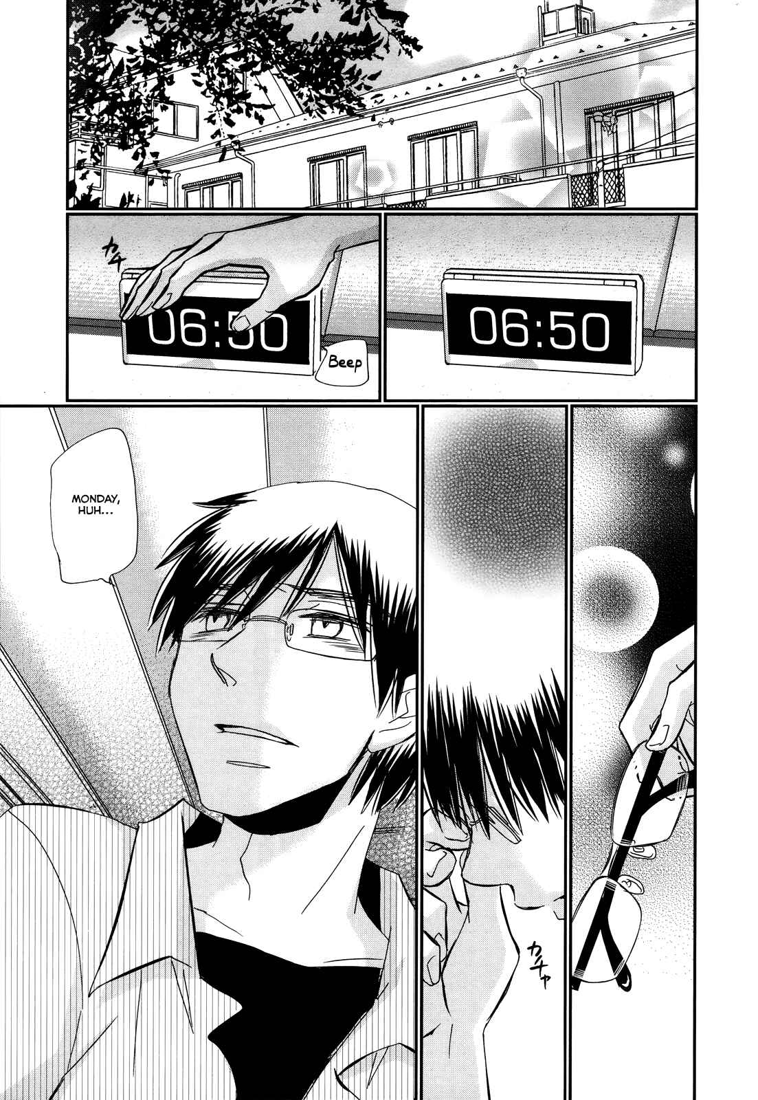 Page 20 Chapter 37 Usotsuki Paradox