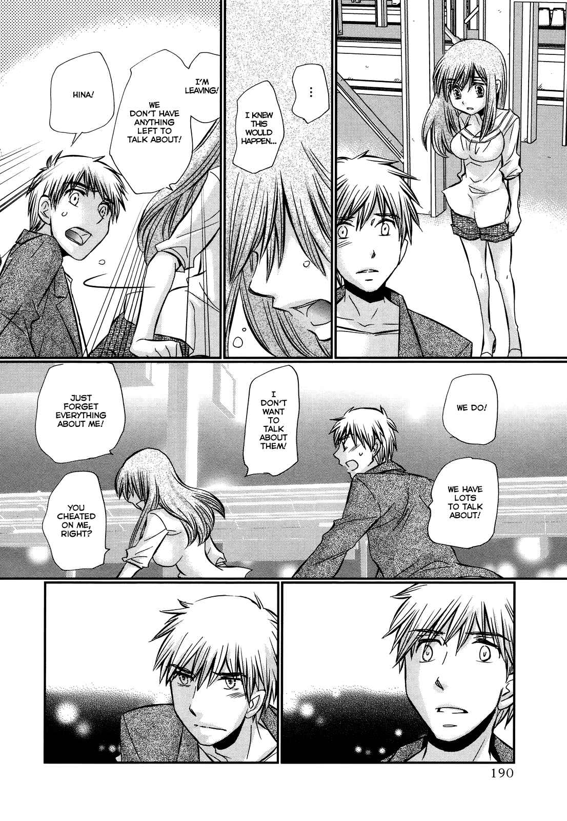 Page 7 Chapter 37 Usotsuki Paradox