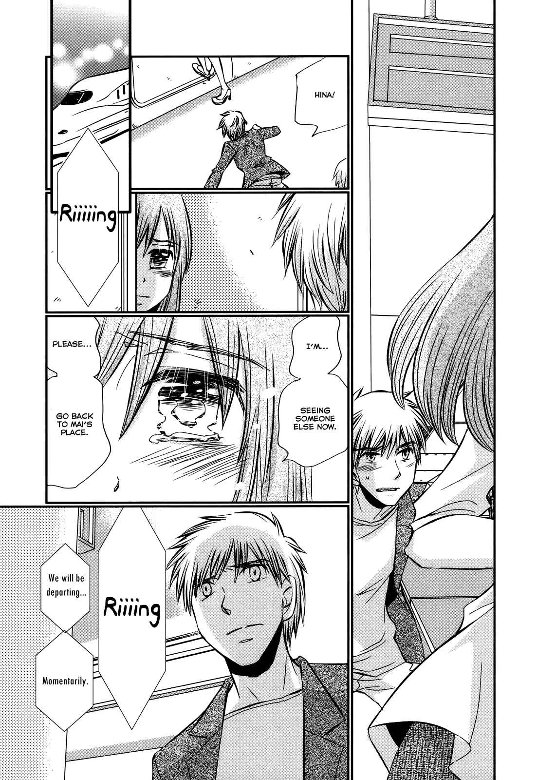 Page 8 Chapter 37 Usotsuki Paradox