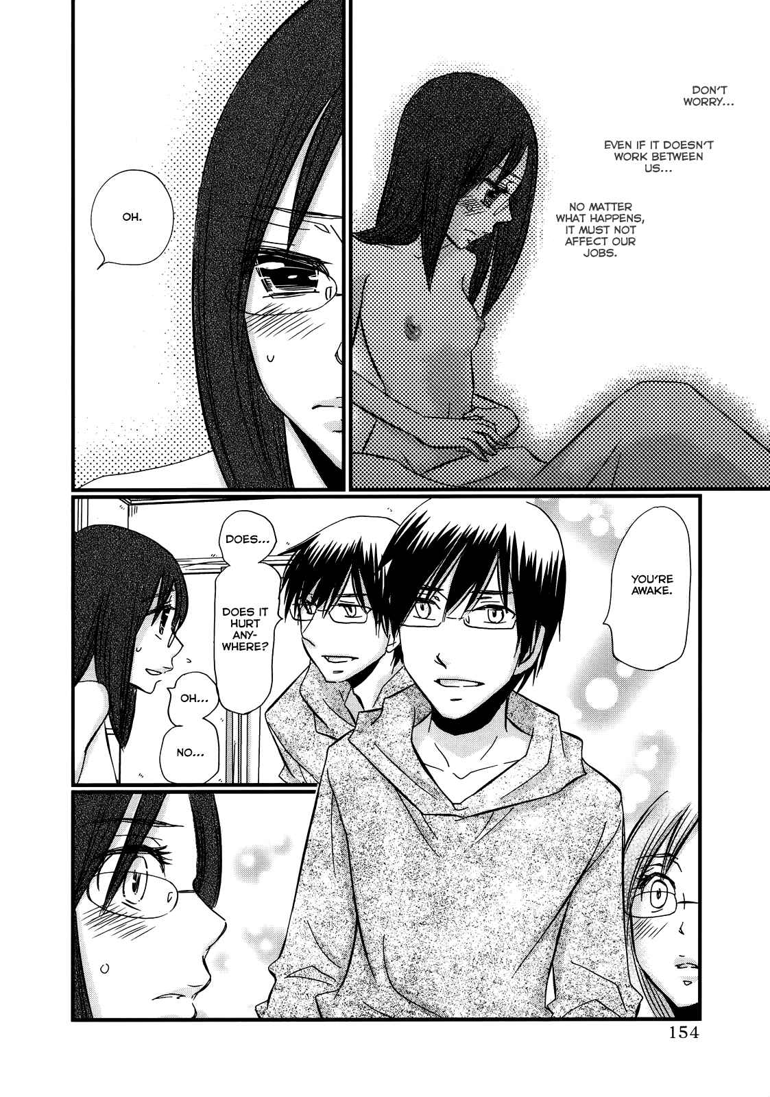 Page 15 Chapter 44 Usotsuki Paradox