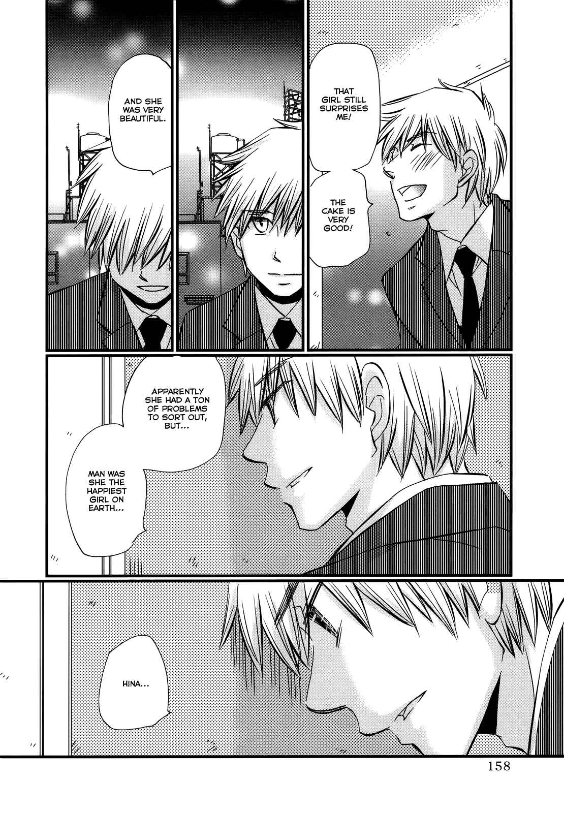 Page 19 Chapter 44 Usotsuki Paradox